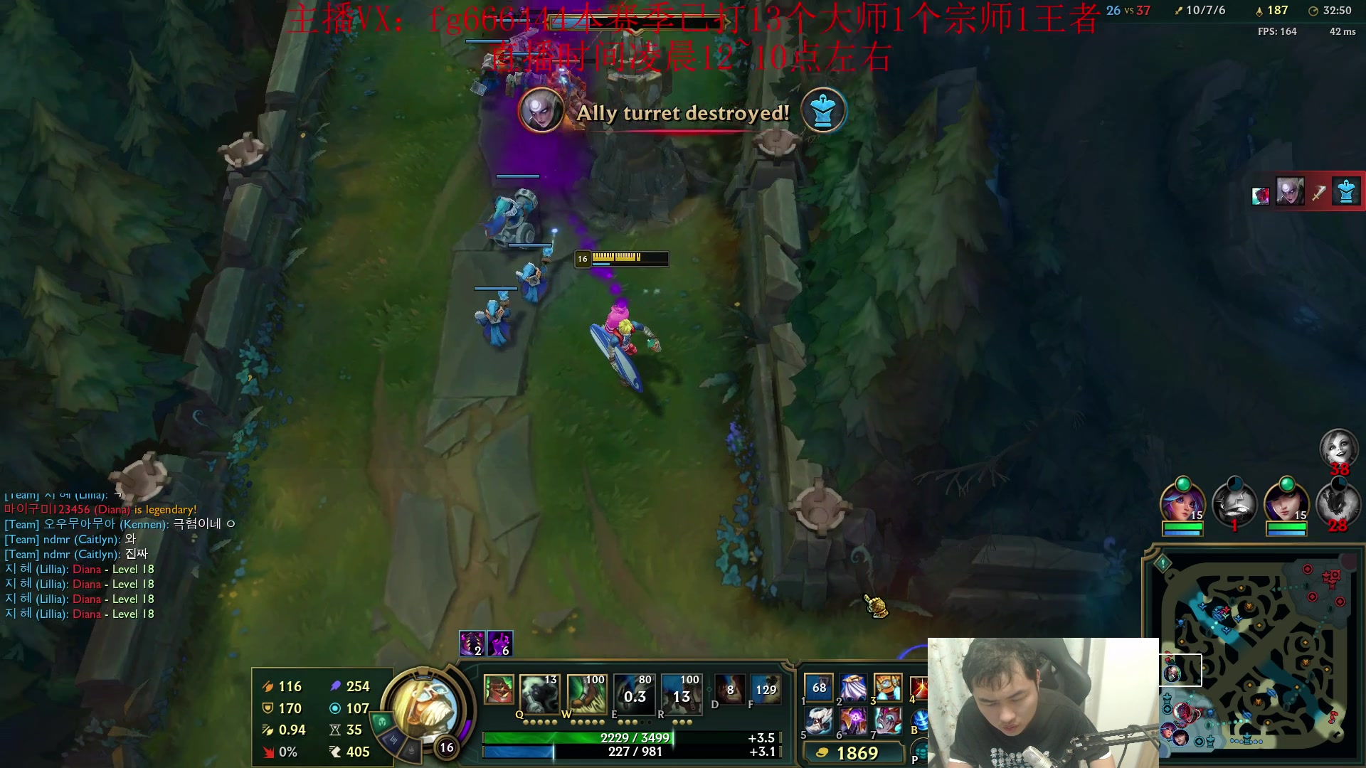 【2024-10-10 05点场】疯狗炼金：第一炼金：新赛季炼金无敌！