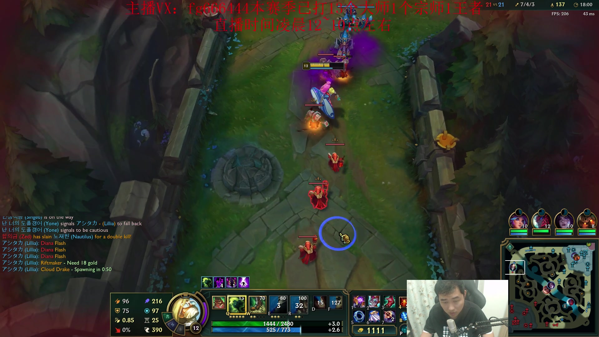 【2024-10-10 07点场】疯狗炼金：第一炼金：新赛季炼金无敌！