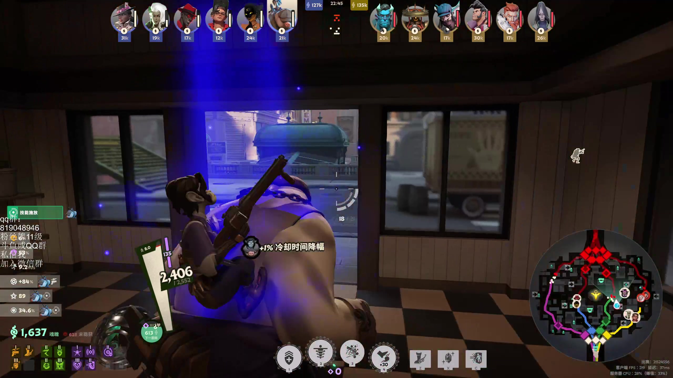 【2024-10-10 14点场】小刘_qq：小刘的快乐直播间！