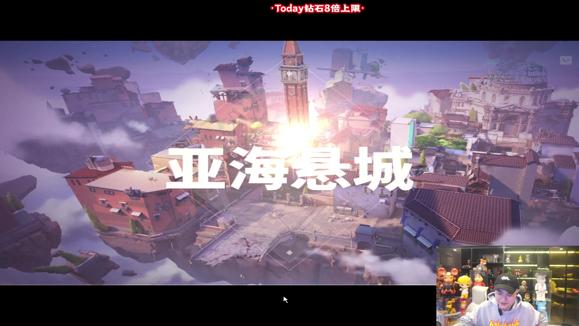 【2024-10-10 02点场】imxiaoxin：【✘-✘】下午血染，晚上杀（黑白双撒