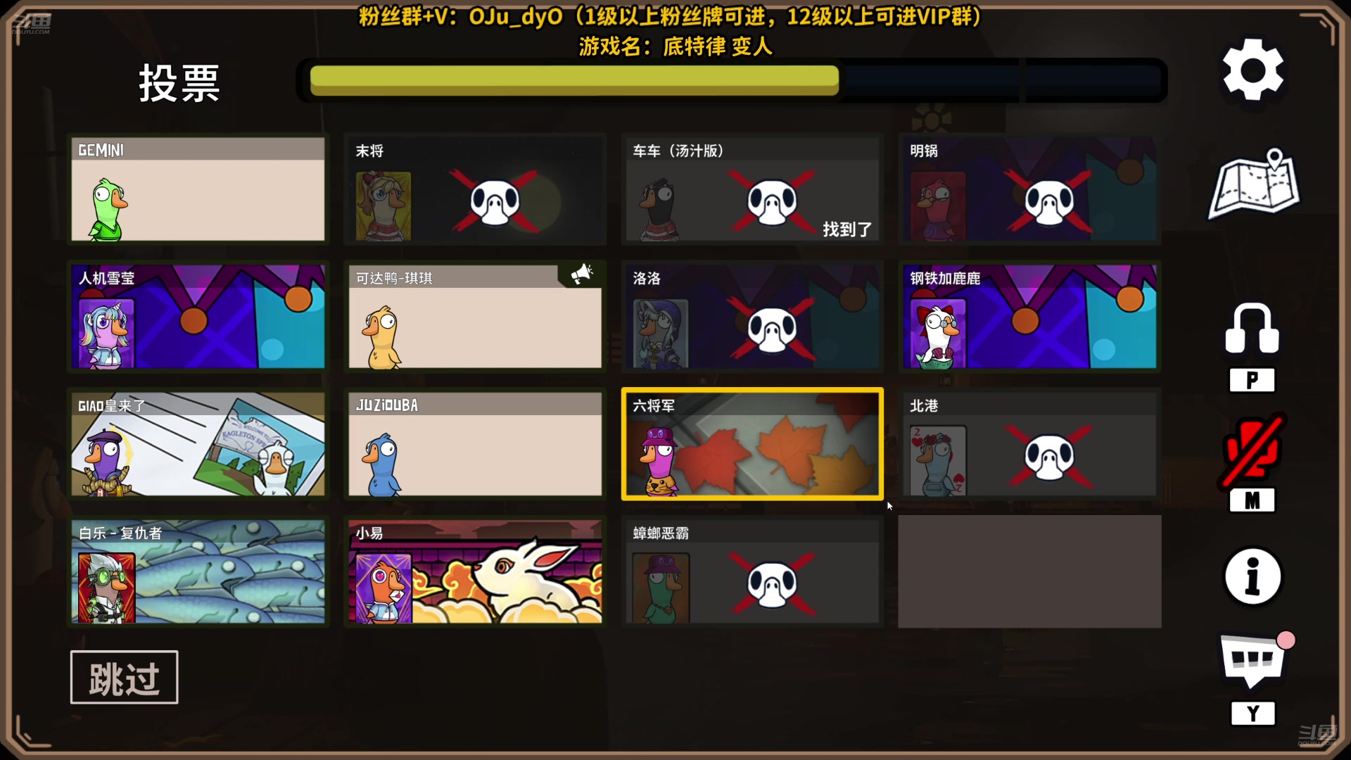 【2024-10-10 00点场】解说白乐：打个团本，11点半鹅！！！