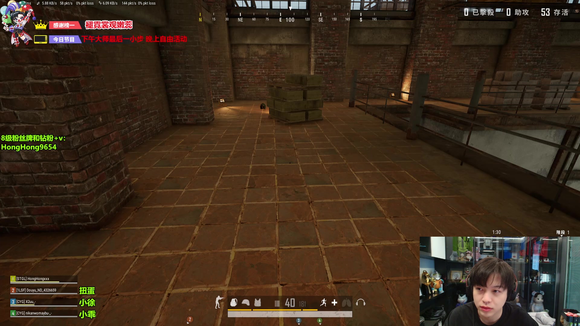 【2024-10-09 15点场】轰轰仔：轰轰：8点去完医院 回来下午3点左右播