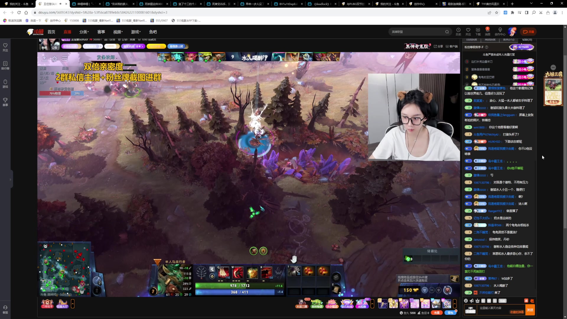 【2024-10-10 02点场】TYF唐亦风：《进步 进步 进步》