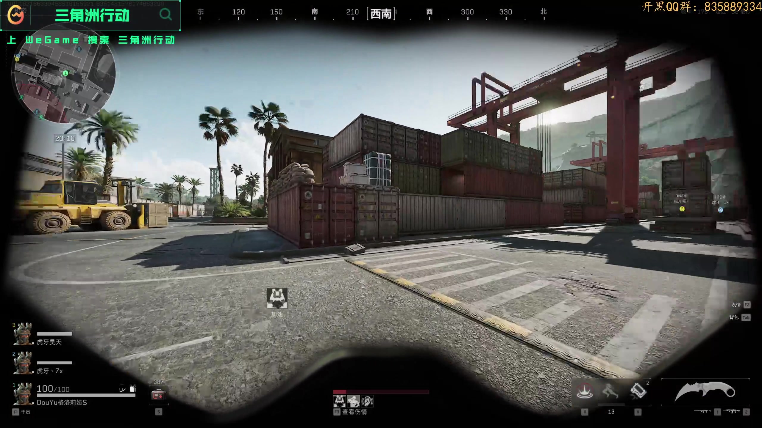 【2024-10-03 01点场】格洛莉娅S：十亿探长！