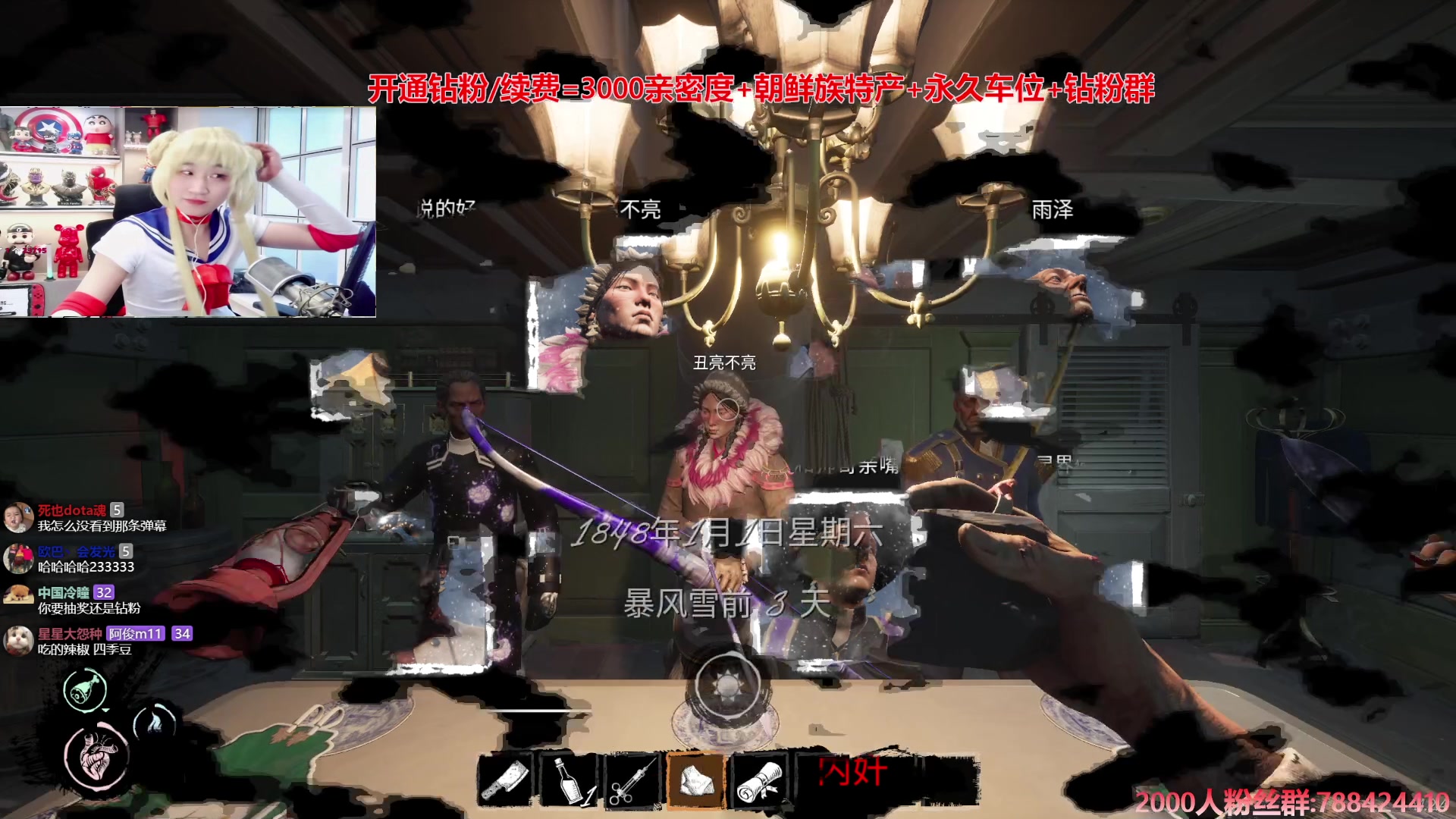 【2024-10-10 17点场】阿俊丶ll：【阿俊】斗鱼第一白给之王！