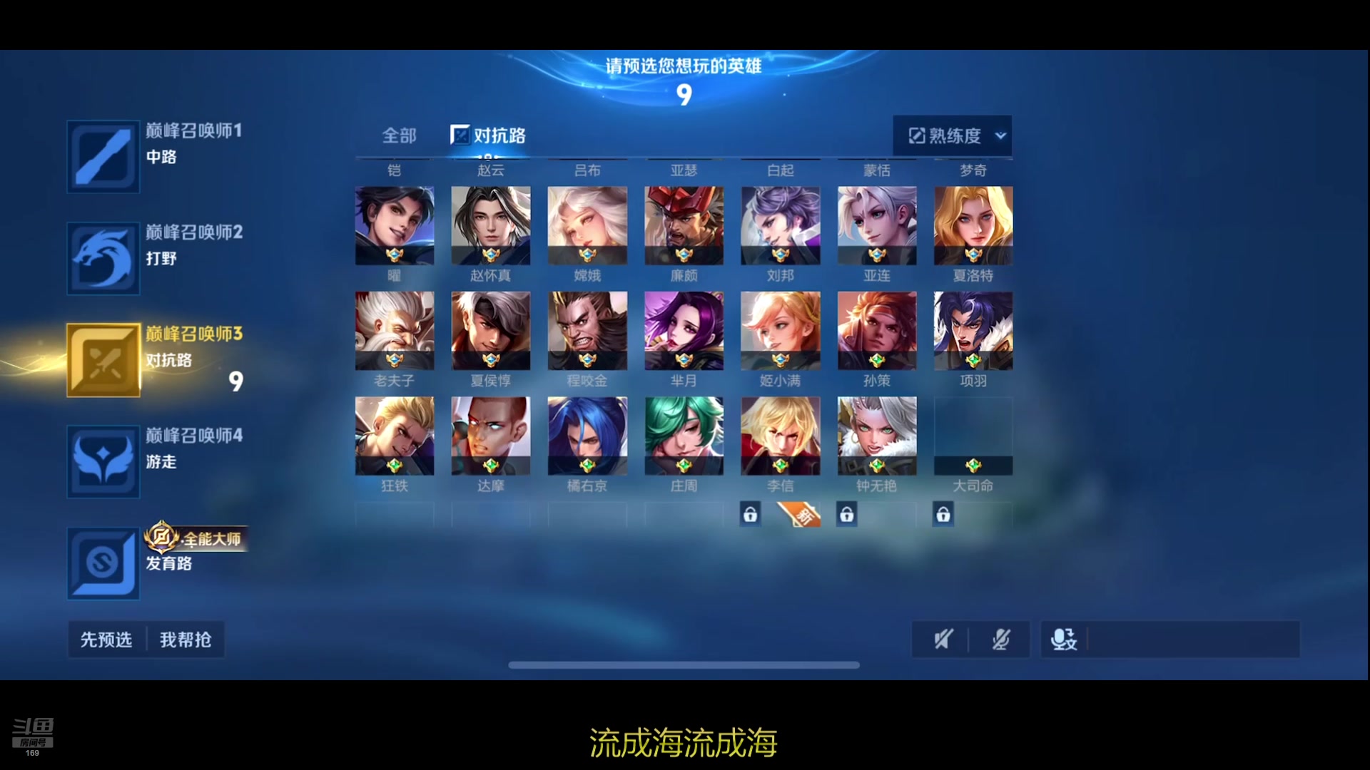 【2024-10-09 23点场】是个枷锁：巅峰冲冲冲2400