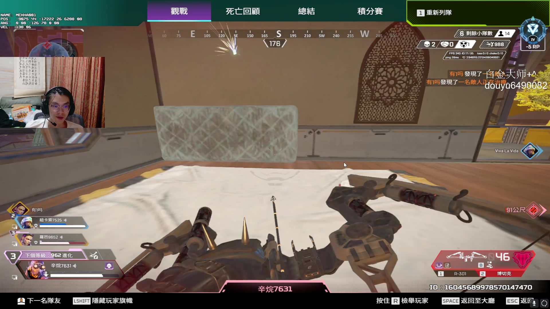【2024-10-09 22点场】Jackyar：5点8场训练赛开干！