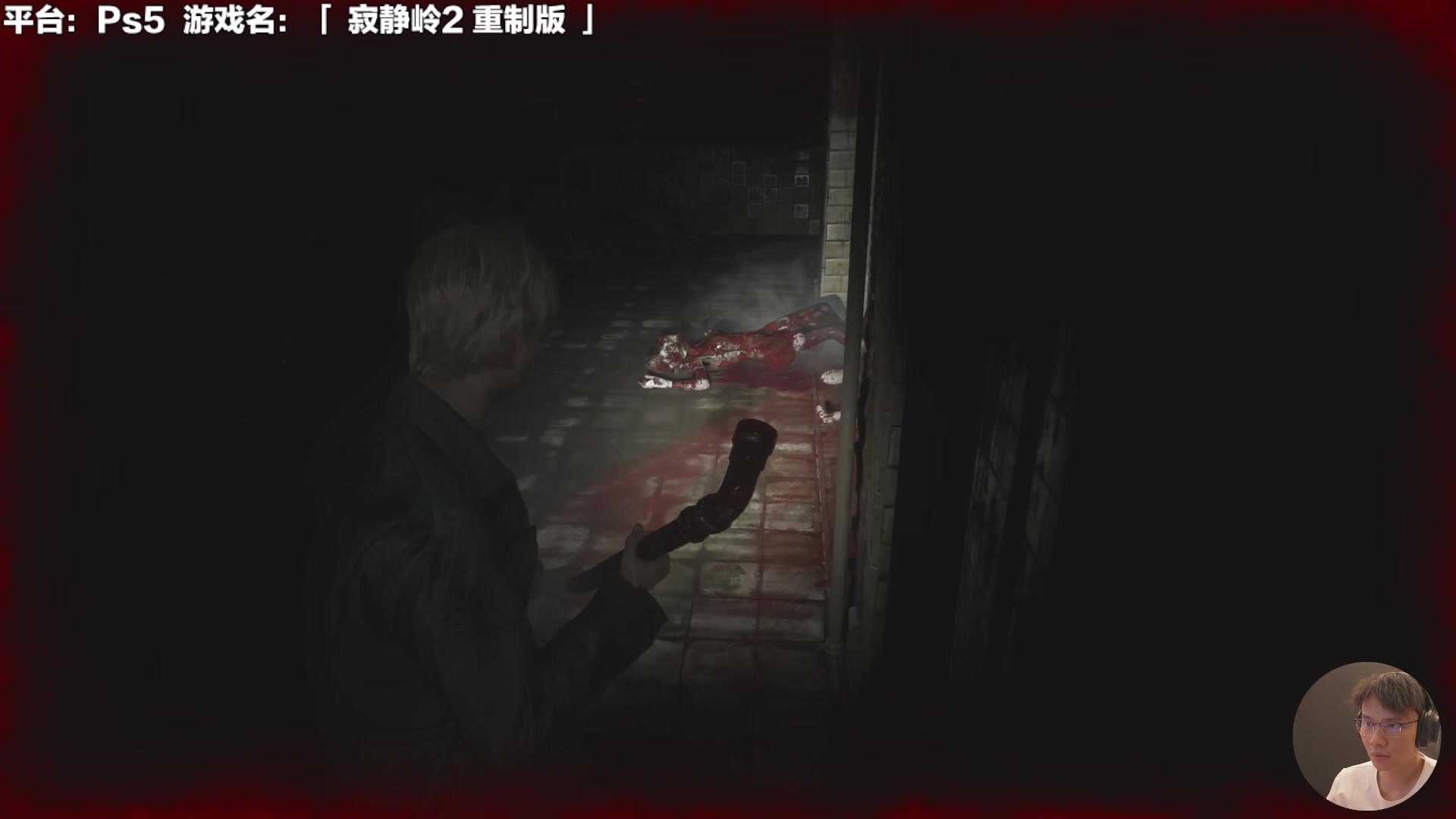 【2024-10-10 16点场】超级小桀：三角头要来了，嘘，别说话