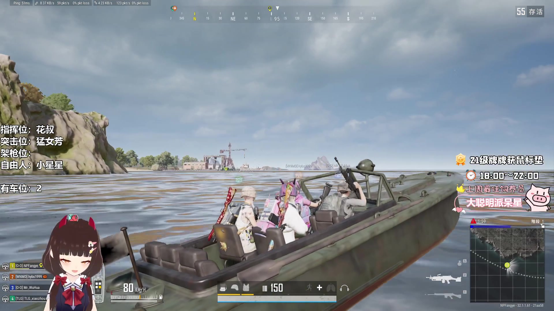 【2024-10-10 20点场】大聪明小小芳：【小奶团】这个游戏真好玩~有车位~