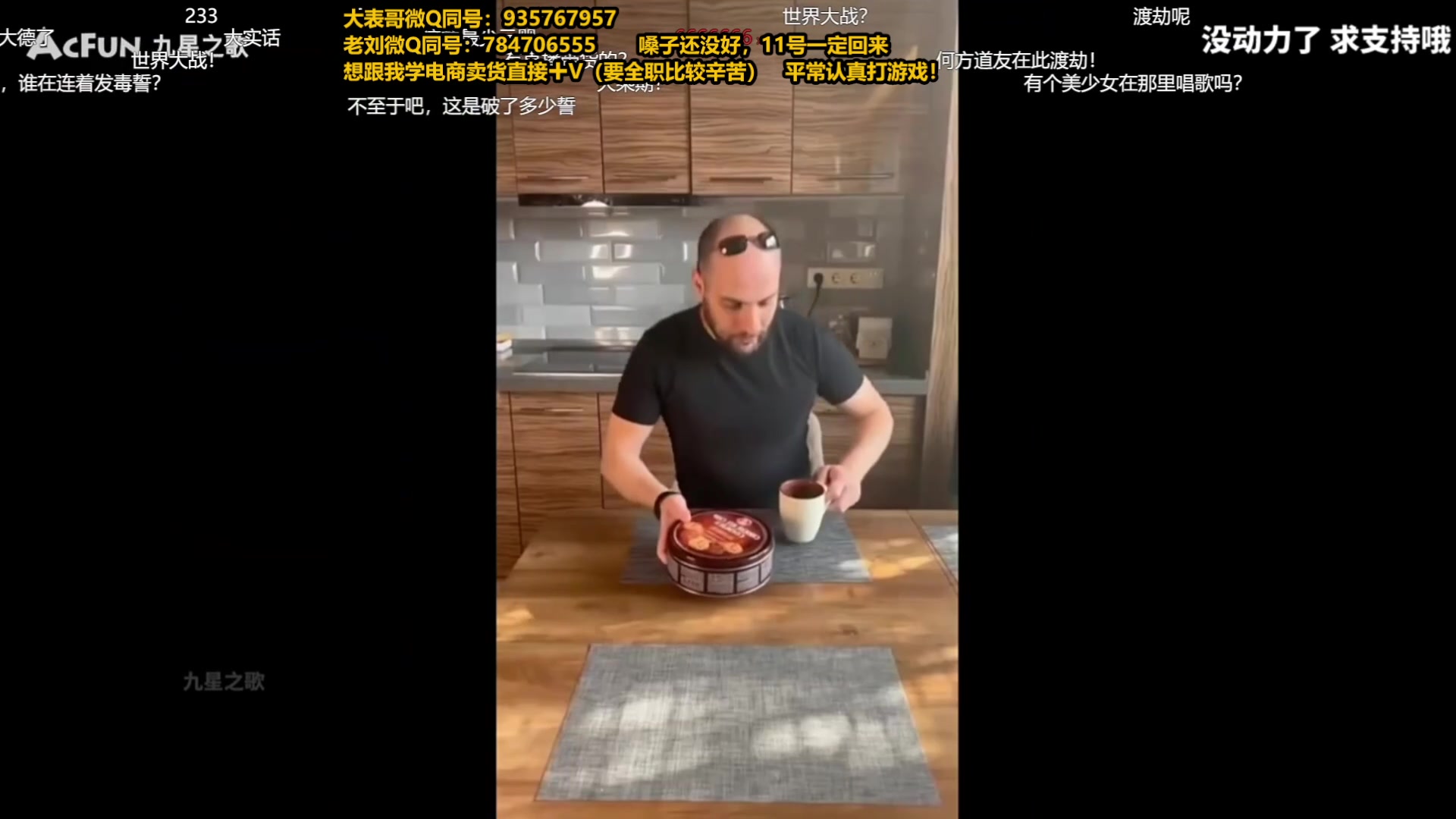 【2024-10-10 07点场】旋转的老刘诺手：唯一王者诺手 开局压3级！