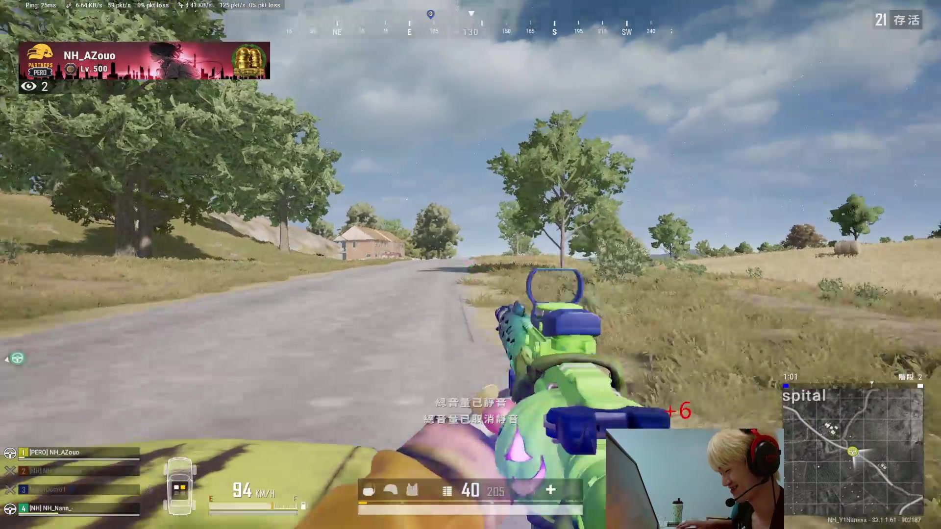 【2024-10-10 21点场】Newhappy明明：【2024PCL】NH战队视角