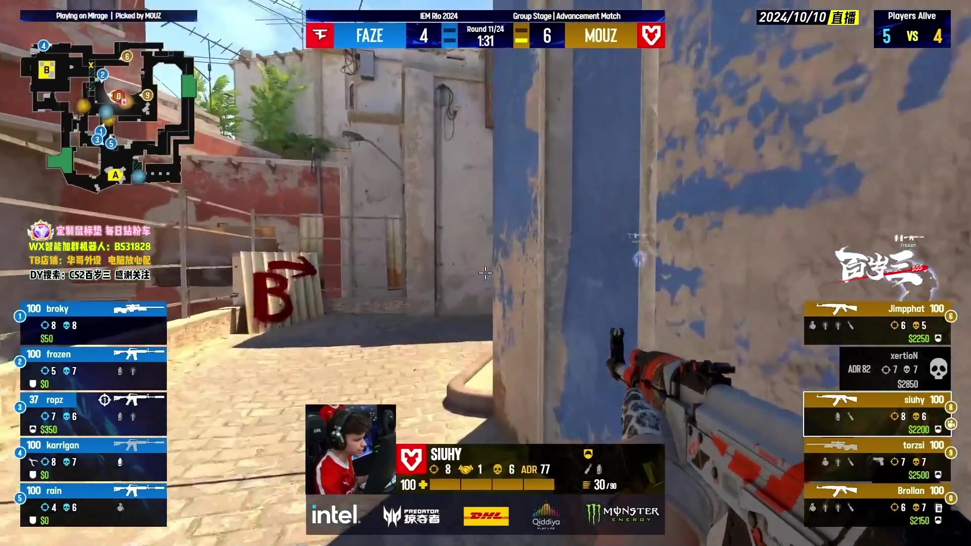 【2024-10-10 03点场】CSGO百岁三：IEM里约 FAZE vs MOUZ
