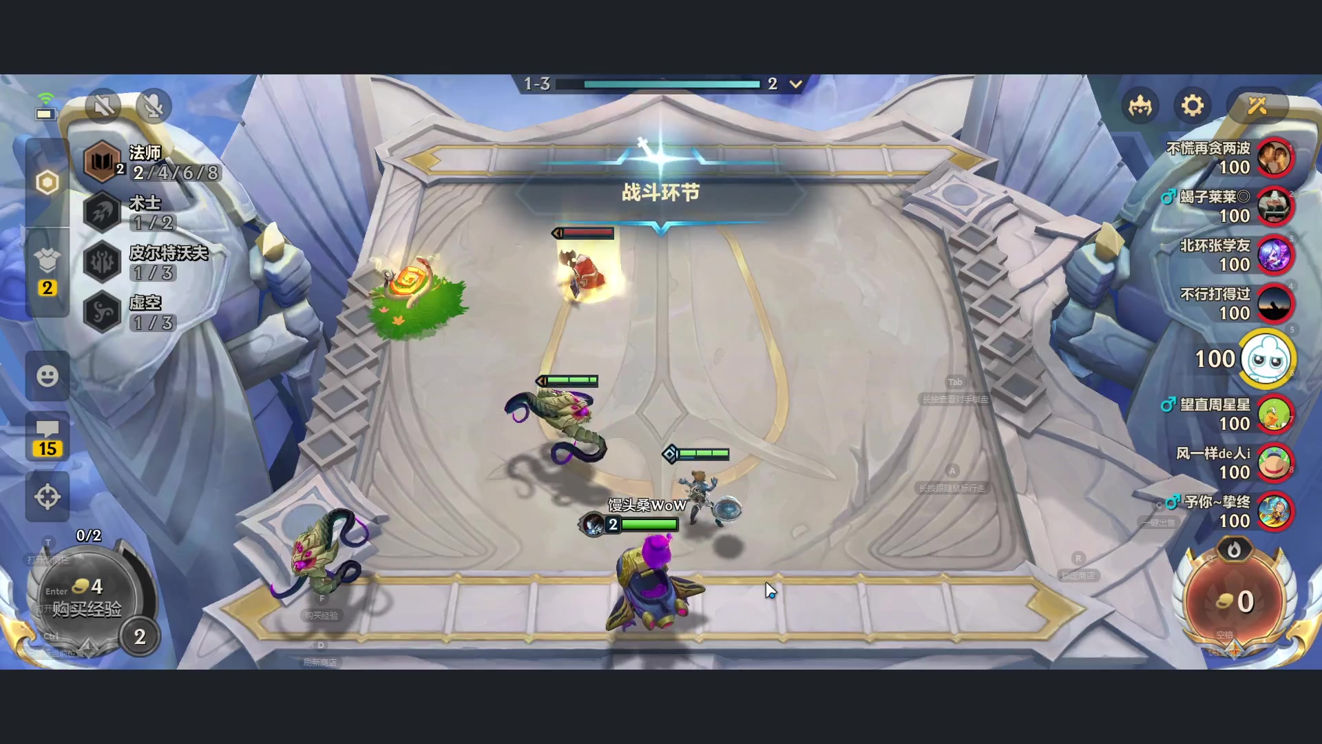 【2024-10-10 15点场】CSGO馒头：该干嘛干嘛6959154