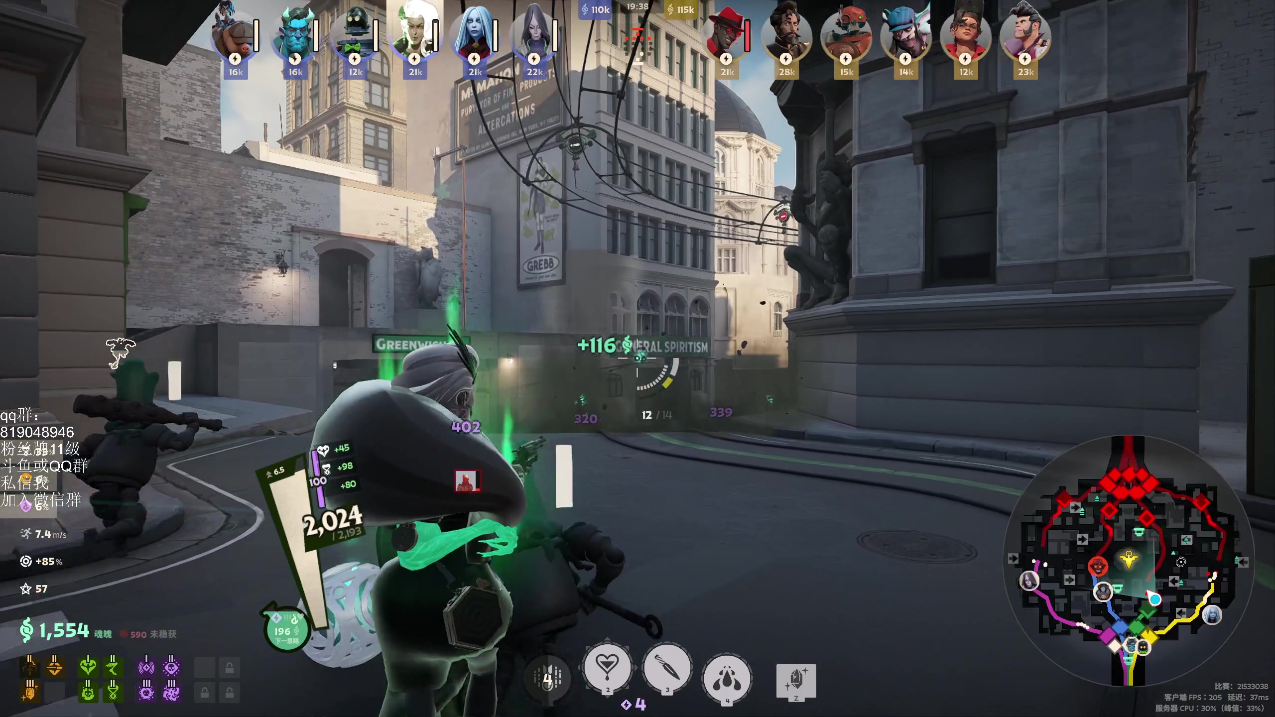 【2024-10-10 15点场】小刘_qq：小刘的快乐直播间！