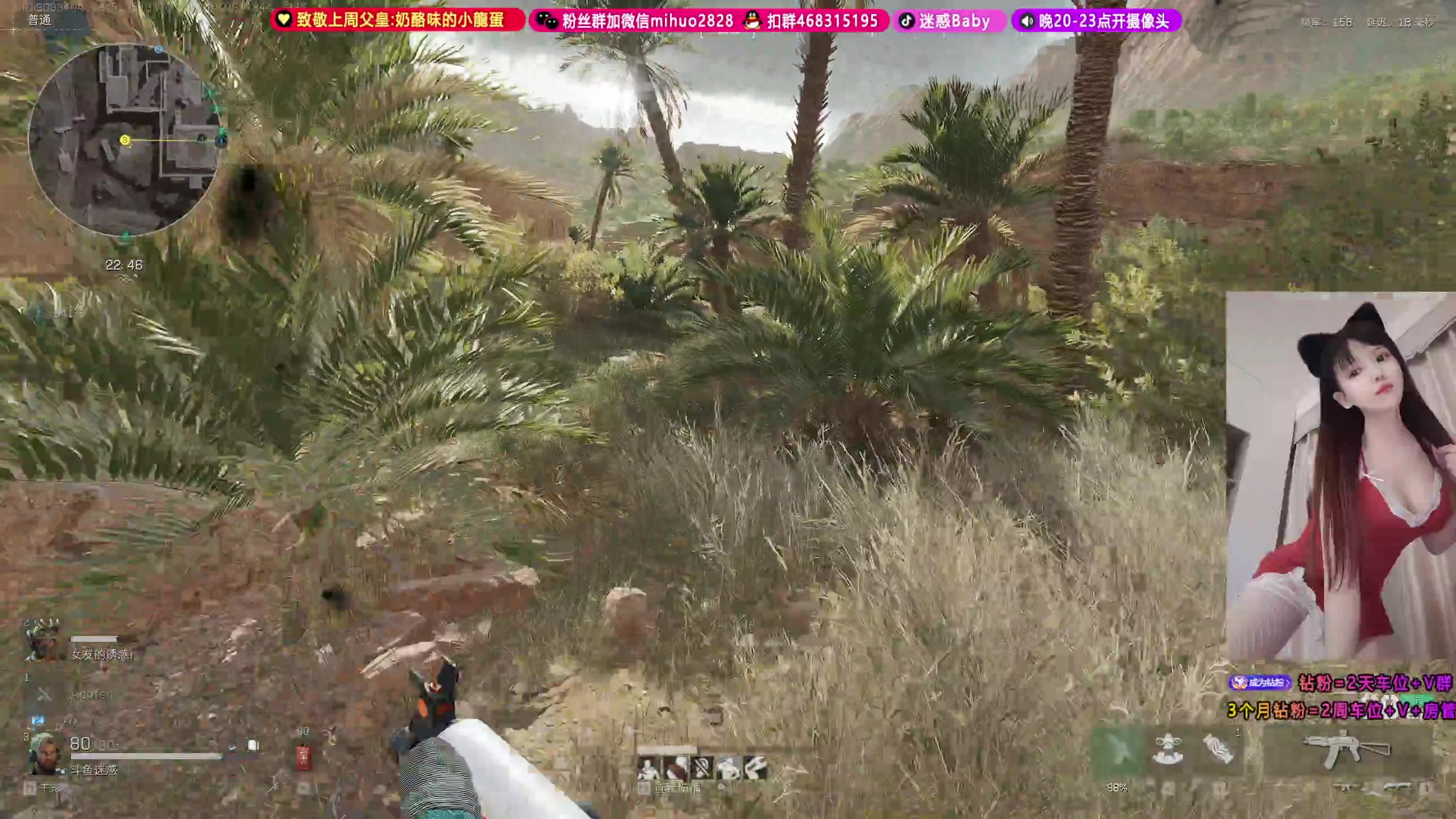 【2024-10-10 03点场】奶酪味的小迷惑：妹妹车有位置欧