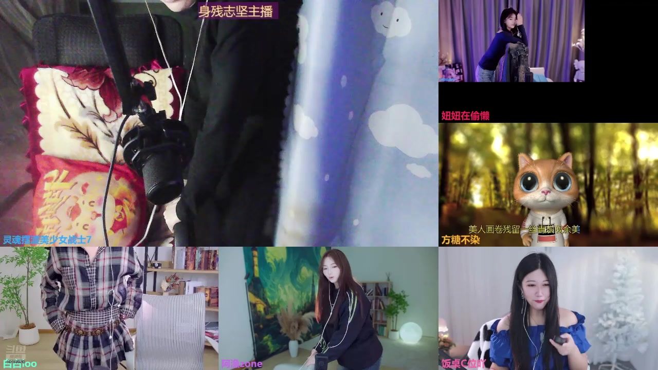 【2024-10-08 19点场】灵魂摆渡美少女战士7：身残志坚主播的每日历险记