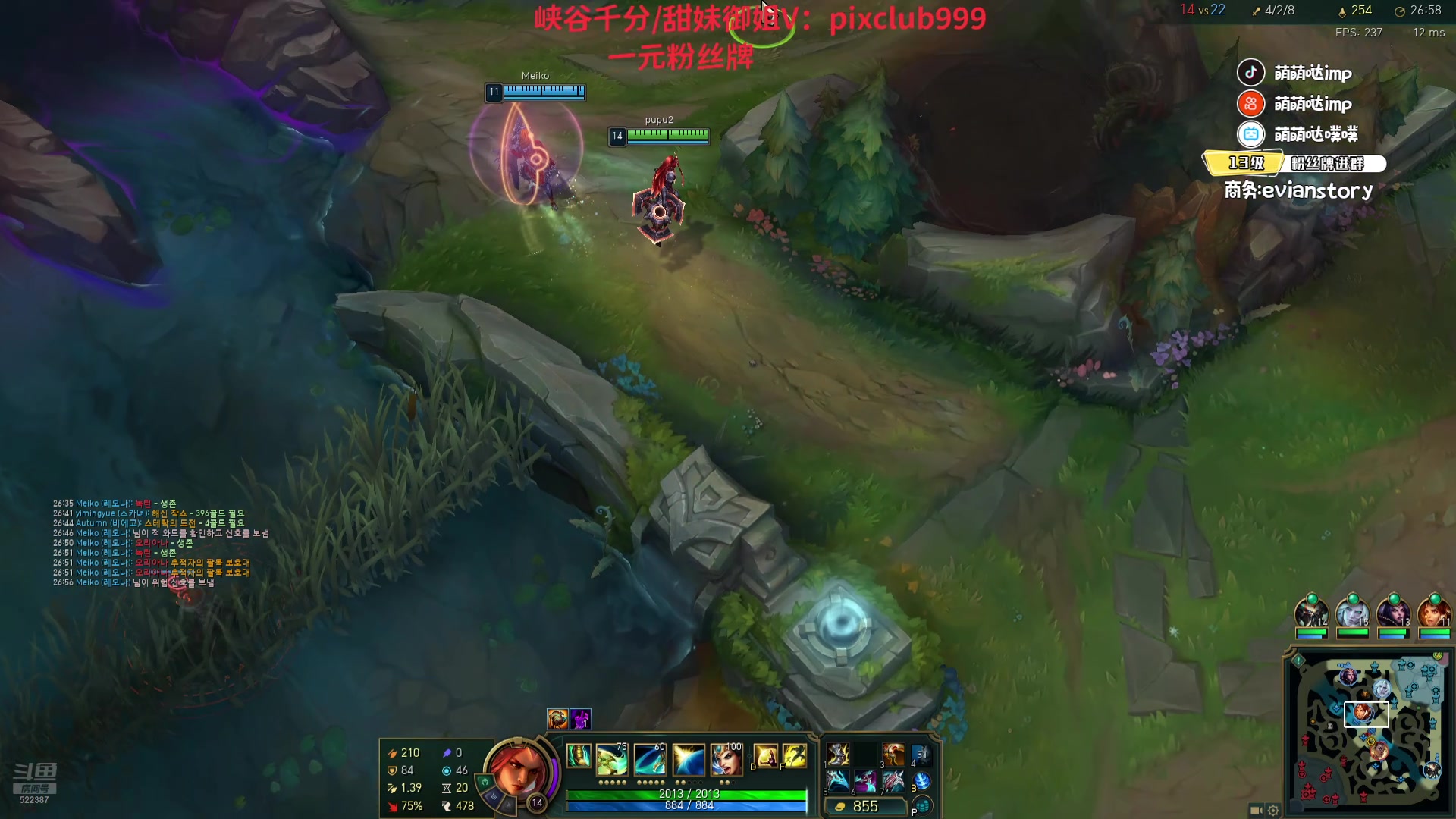 【2024-10-09 21点场】impOUO：来了捏捏捏捏.