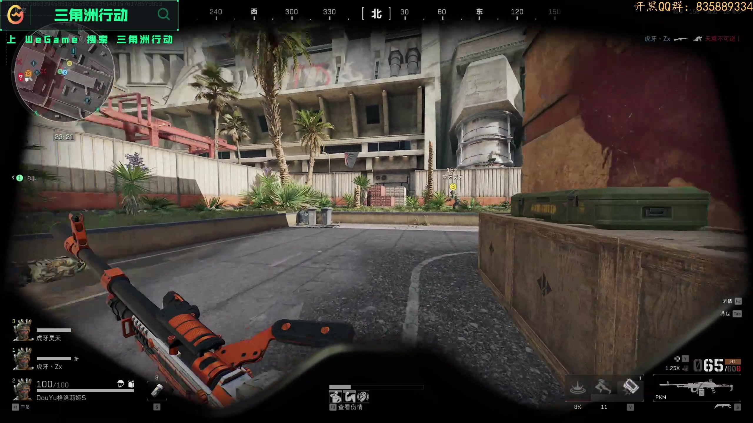 【2024-10-02 21点场】格洛莉娅S：十亿探长！