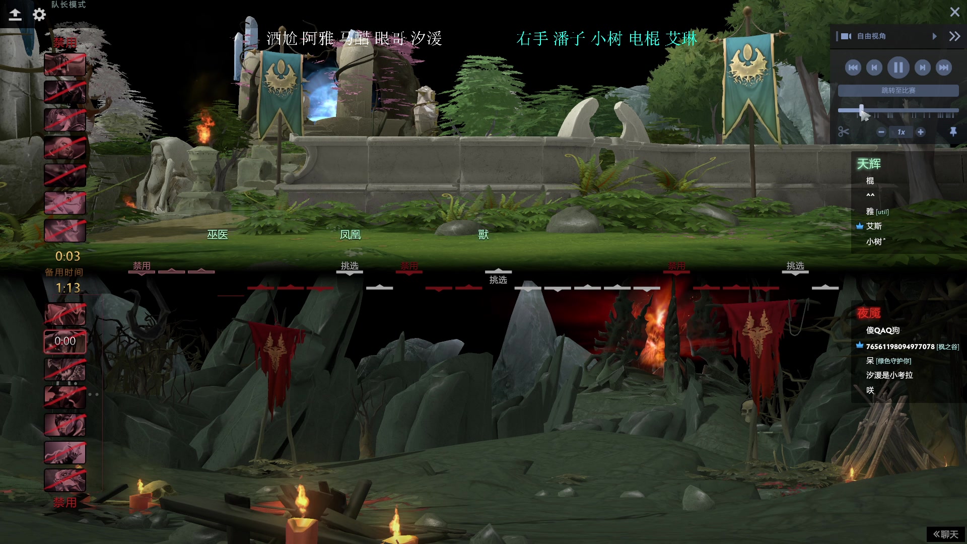 【2024-10-10 00点场】艾斯yoona：我会一直视监你...永远！