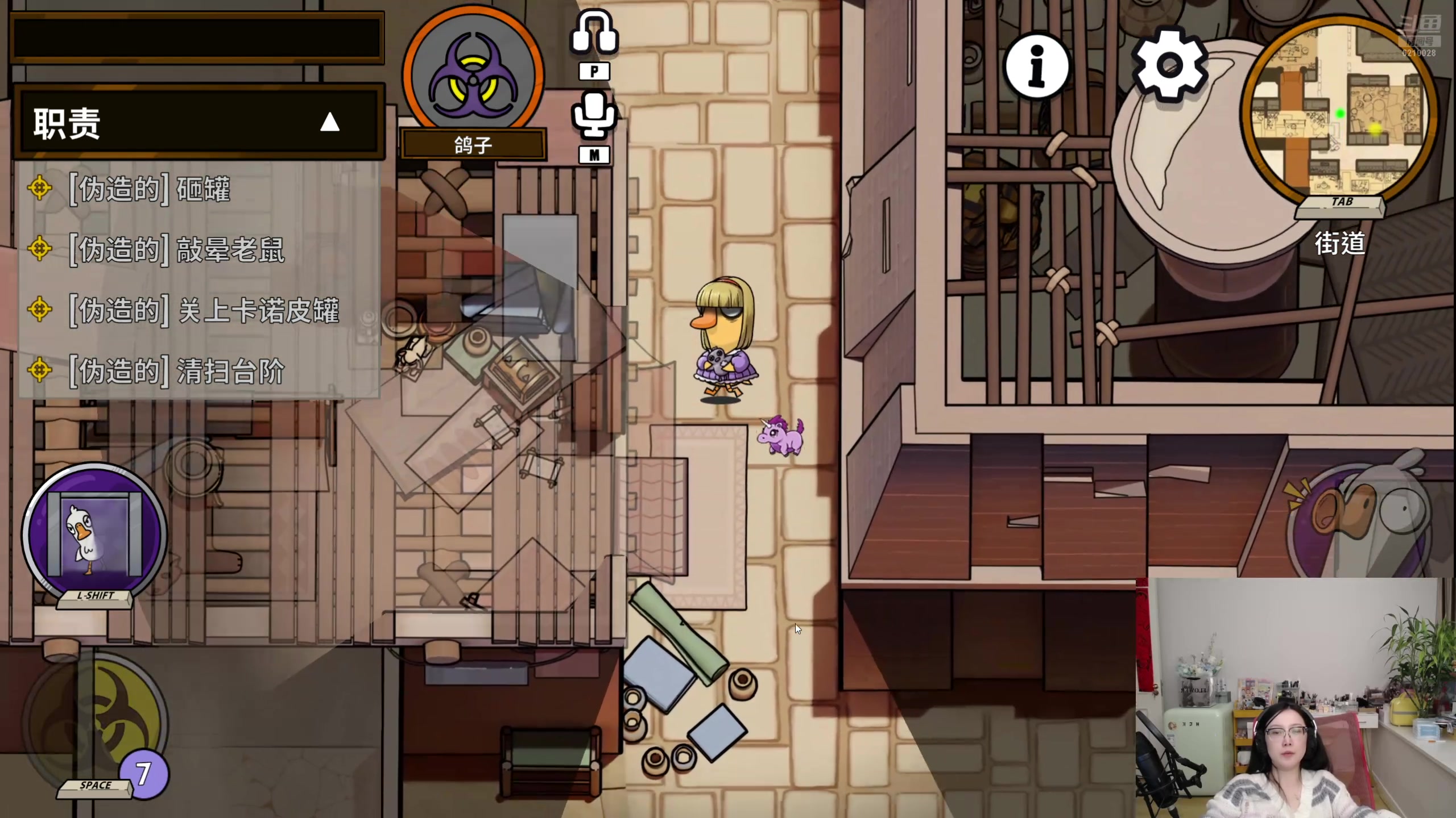 【2024-10-10 00点场】娜子nAzi：周三要求不高开心就好！