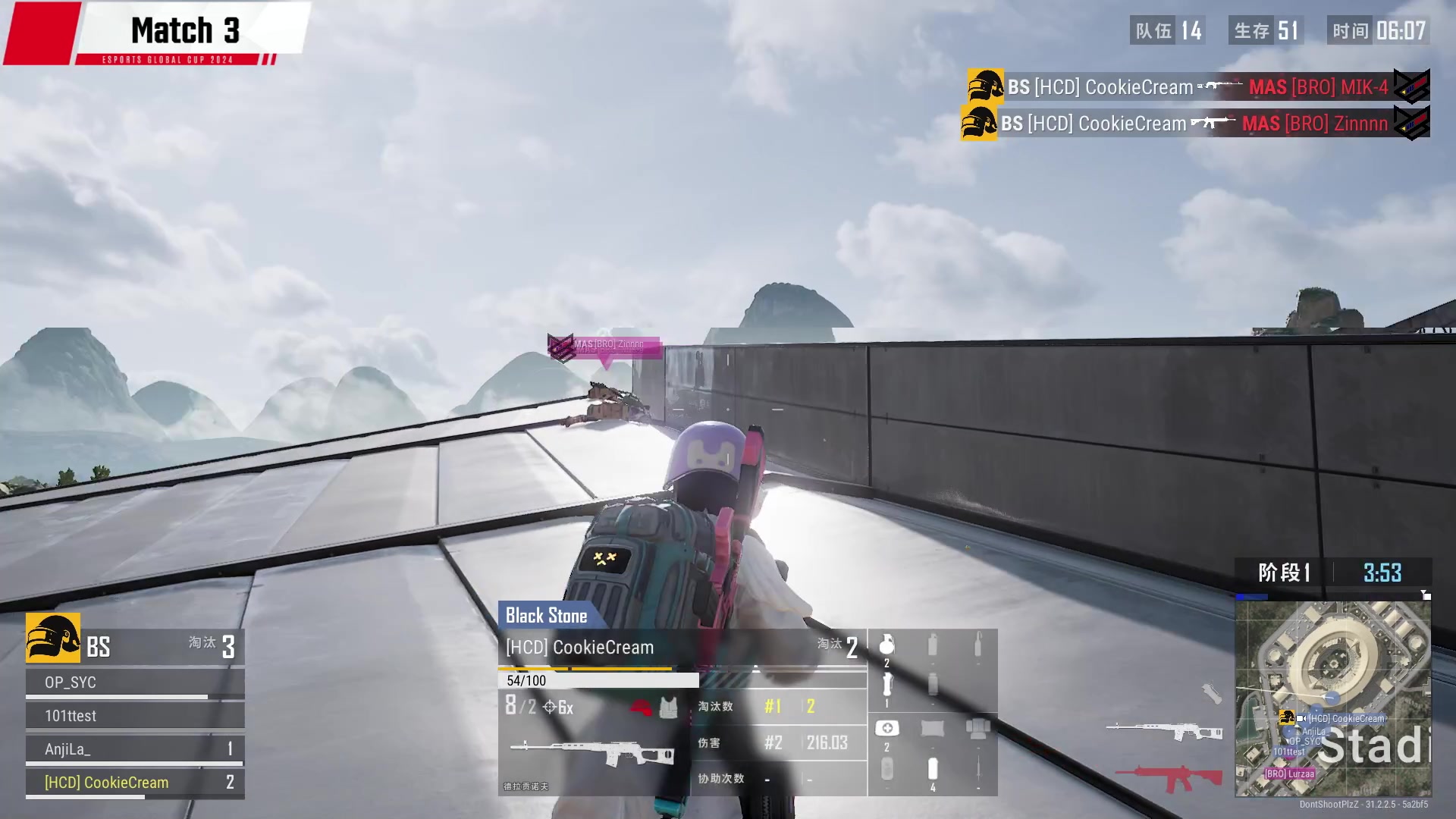 【2024-10-09 19点场】WPC裁判勒崩：VSPO全球事业群-EGC-PUBG