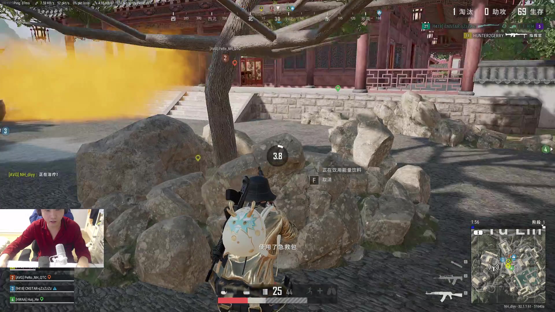 【2024-10-10 19点场】diyy刘頔：diyy:双倍亲密！中年男人的第36天！