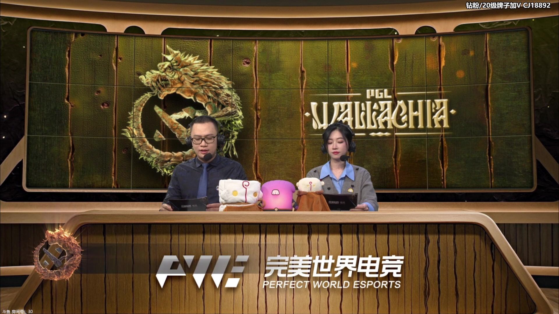 【2024-10-10 18点场】Amsssss：~~~~今天进入淘汰赛阶段~~~~