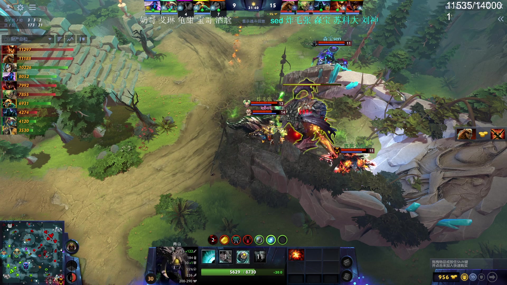 【2024-10-10 19点场】艾斯yoona：我会一直视监你...永远！