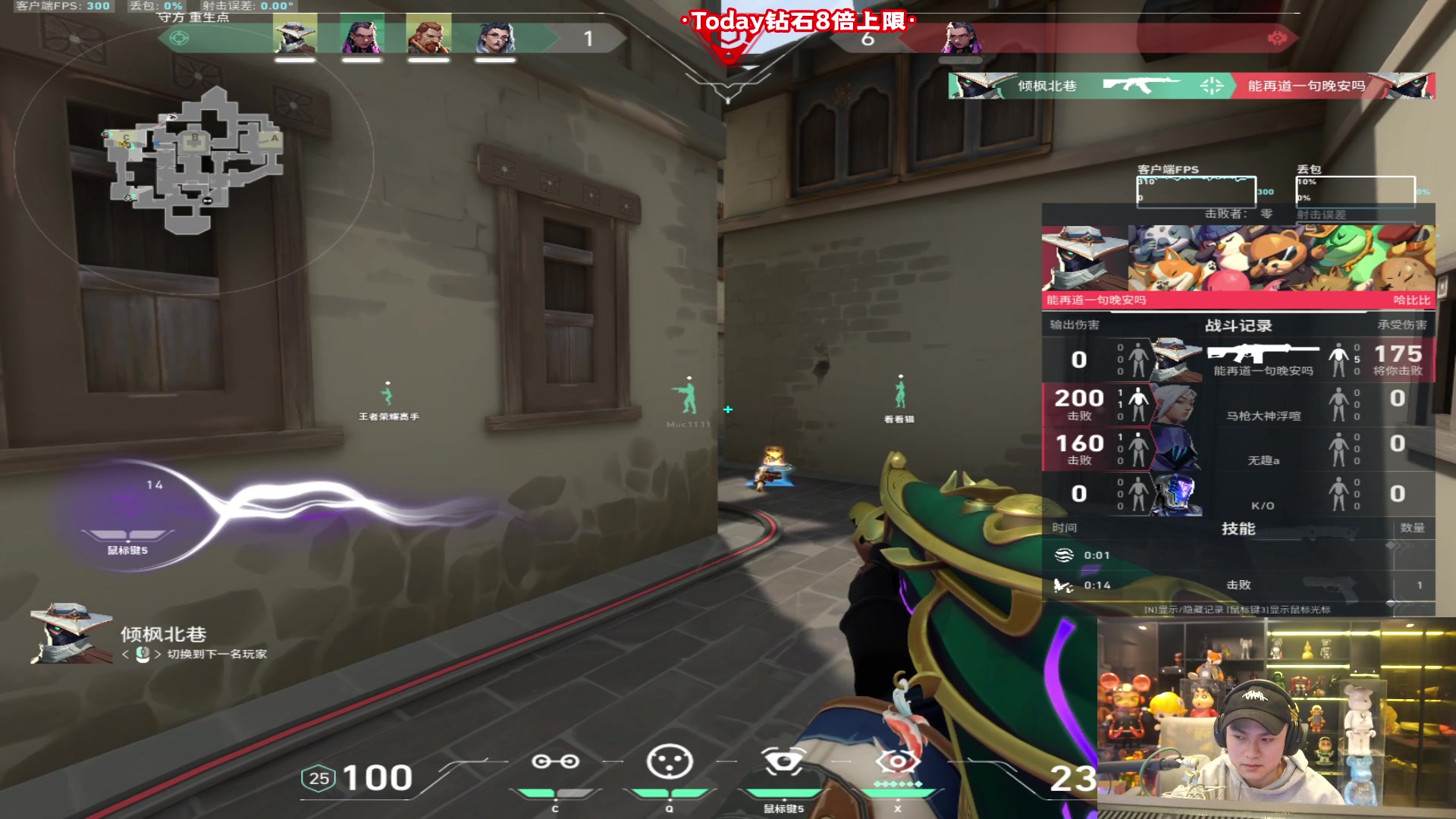 【2024-10-10 04点场】imxiaoxin：【✘-✘】下午血染，晚上杀（黑白双撒