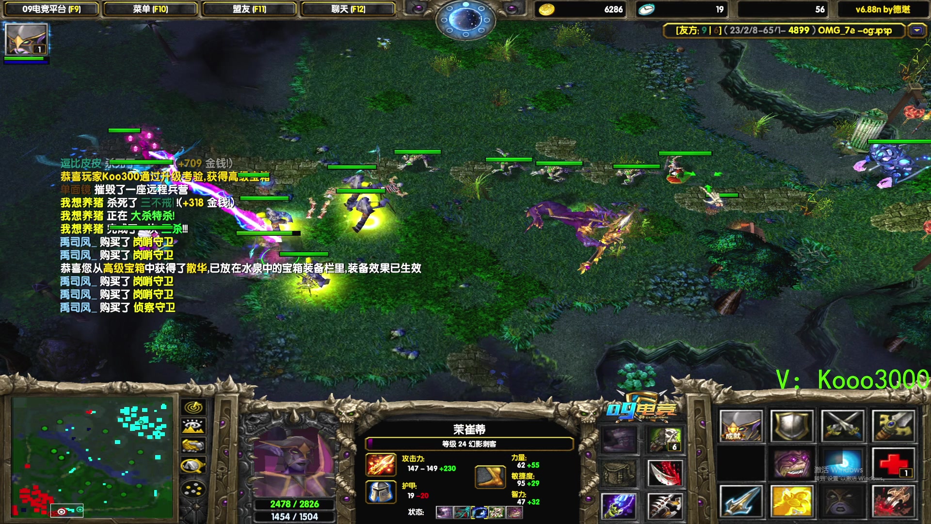 【2024-10-09 21点场】599zxcv：来啦！！！ 5106536