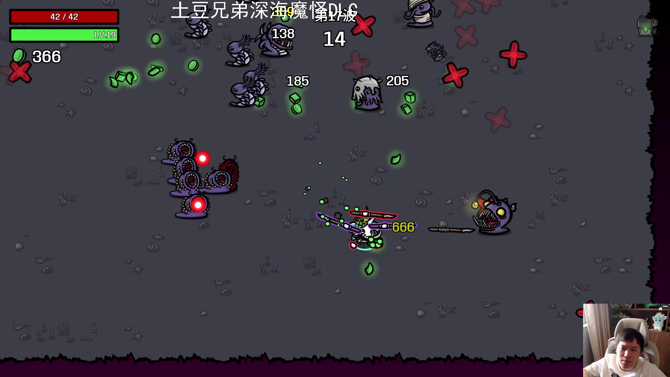 【2024-10-10 11点场】老皮历险记：单机天尊，独游王者！