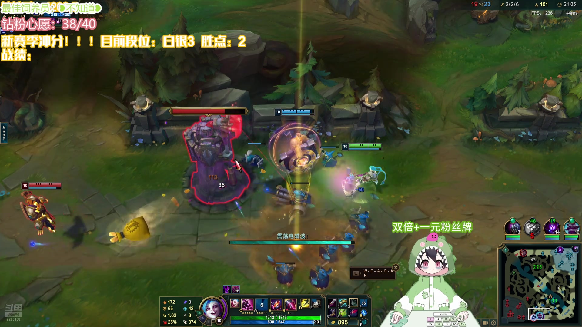 【2024-10-08 05点场】一只猛龙丶：黄金双倍）金秋礼物八倍~