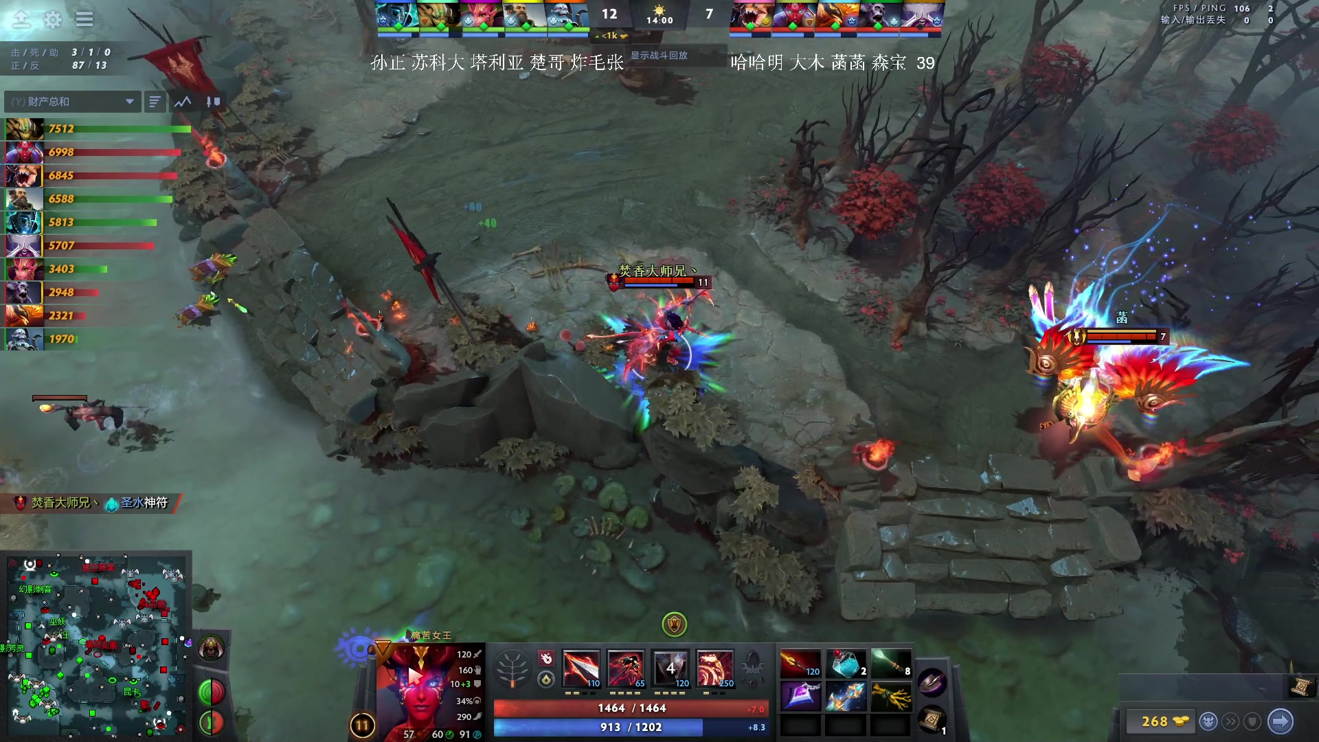 【2024-10-09 23点场】刘嘉俊Sylar1：拿出你的百分之百！