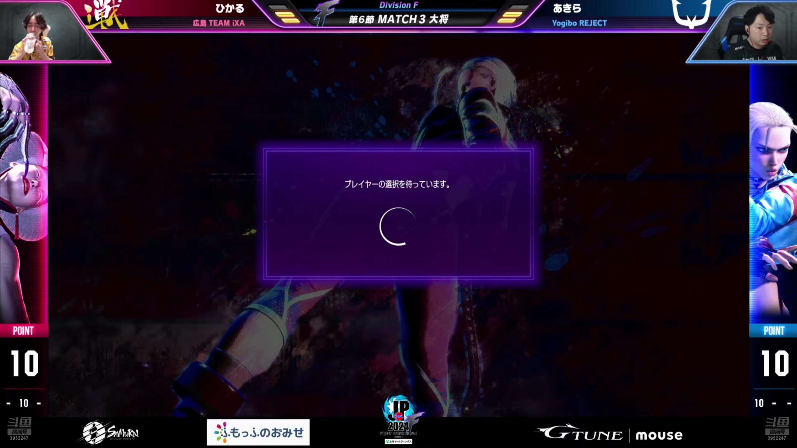 【2024-10-08 20点场】边哥BeenGor：深夜舒婷人，出击！