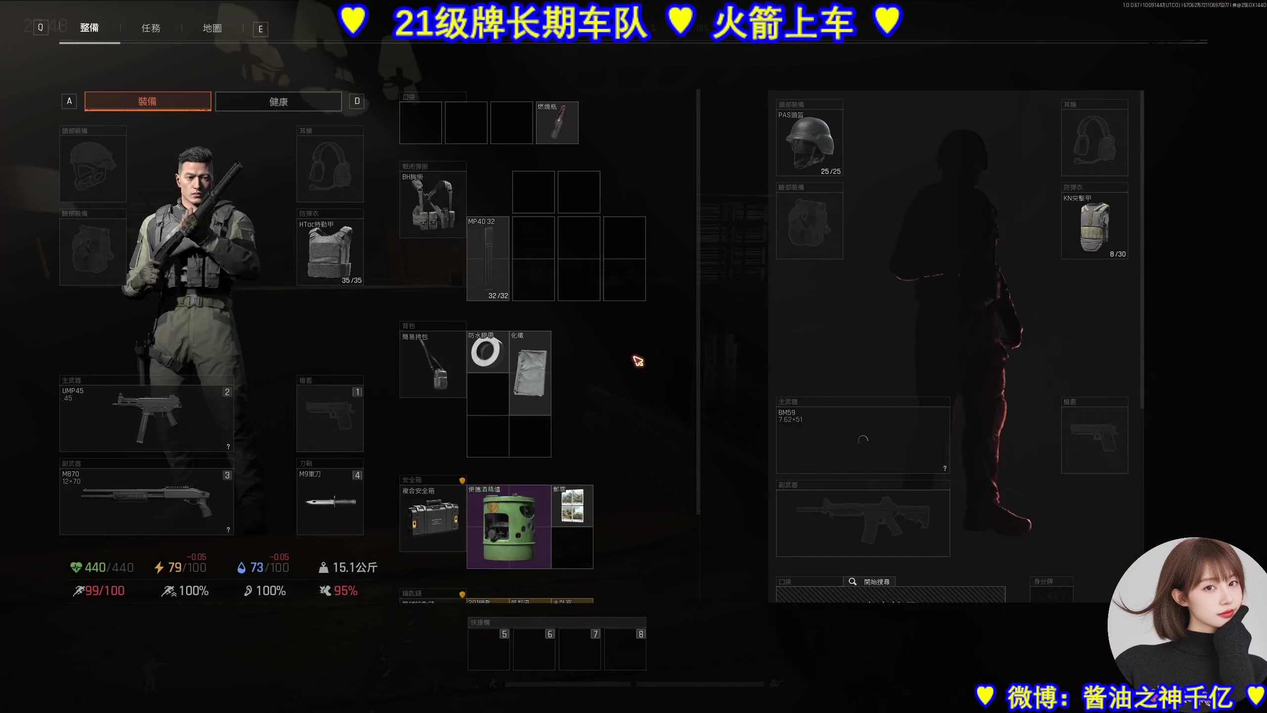 【2024-10-09 22点场】酱油之神千亿：快！让我看看你口袋里有什么