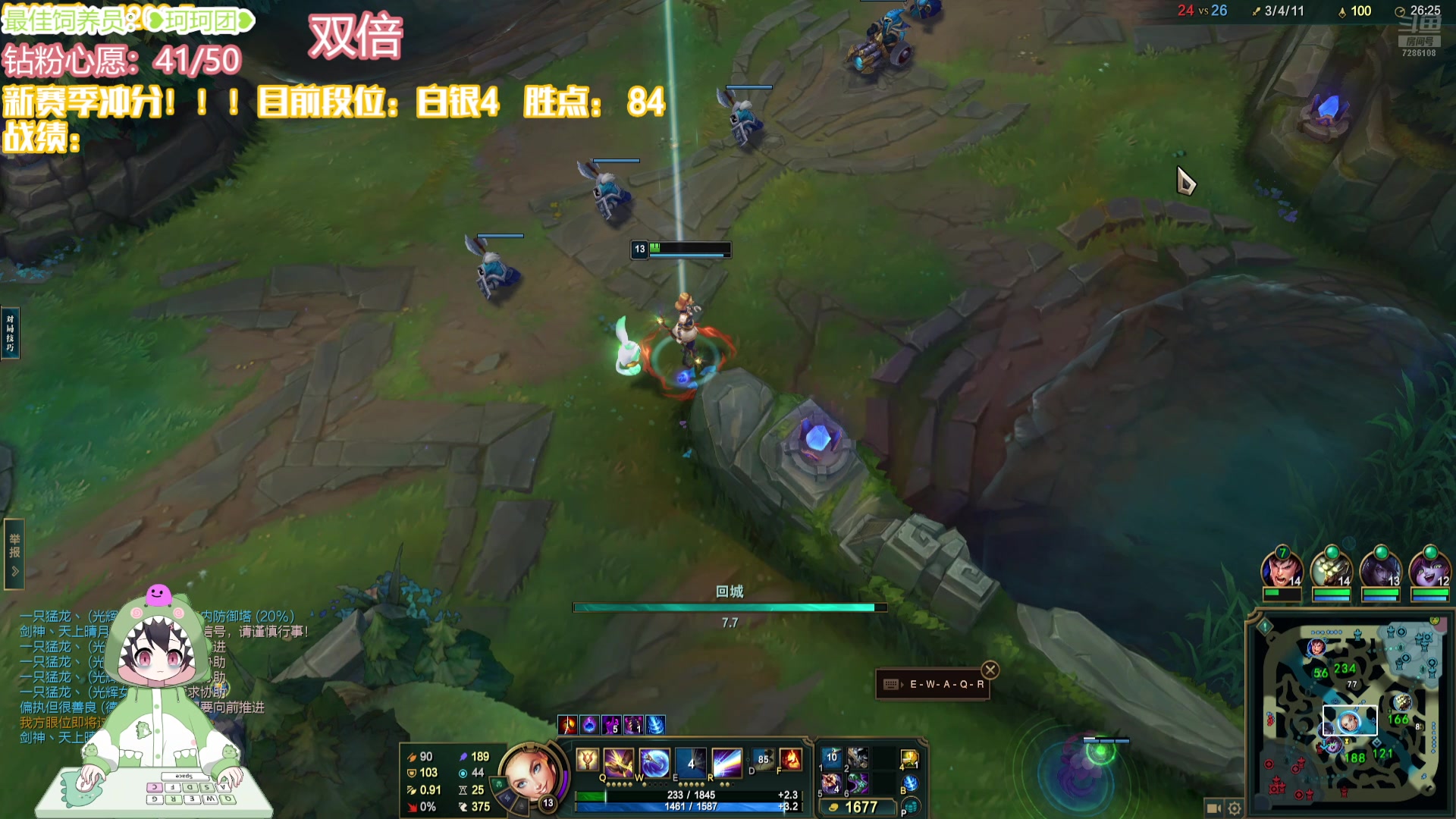 【2024-10-03 20点场】一只猛龙丶：黄金双倍）金秋礼物八倍~