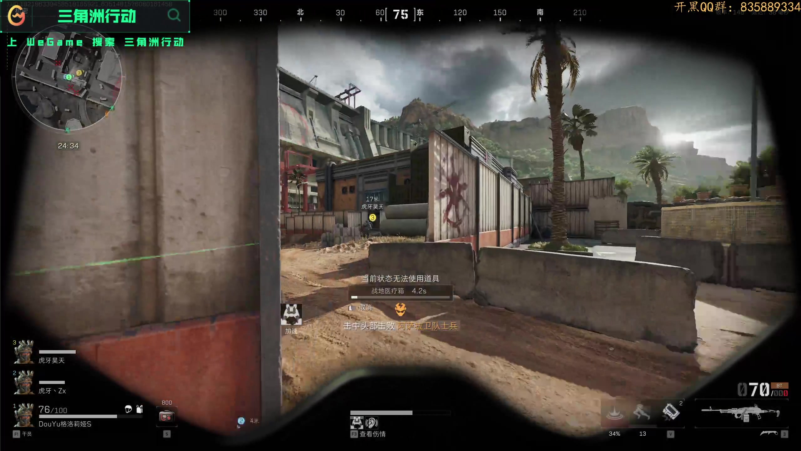 【2024-10-06 16点场】格洛莉娅S：十亿探长！