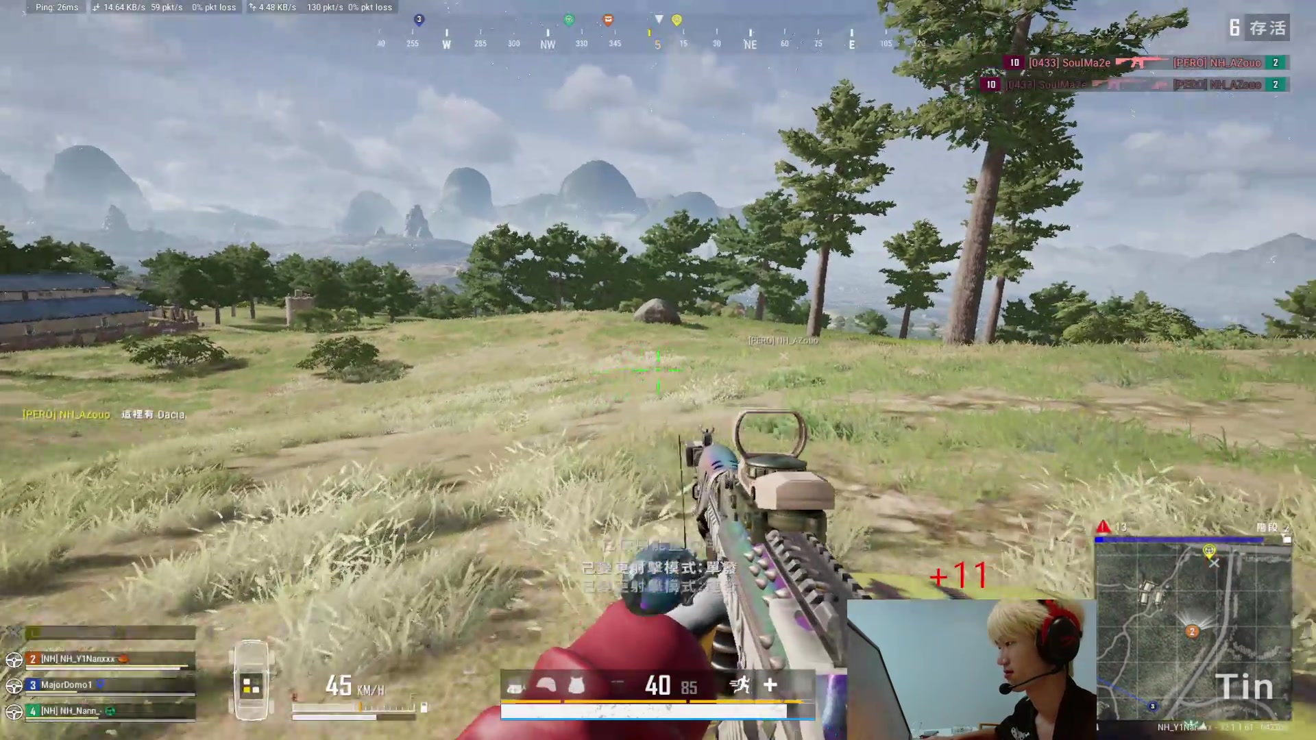 【2024-10-10 19点场】Newhappy明明：【2024PCL】NH战队视角