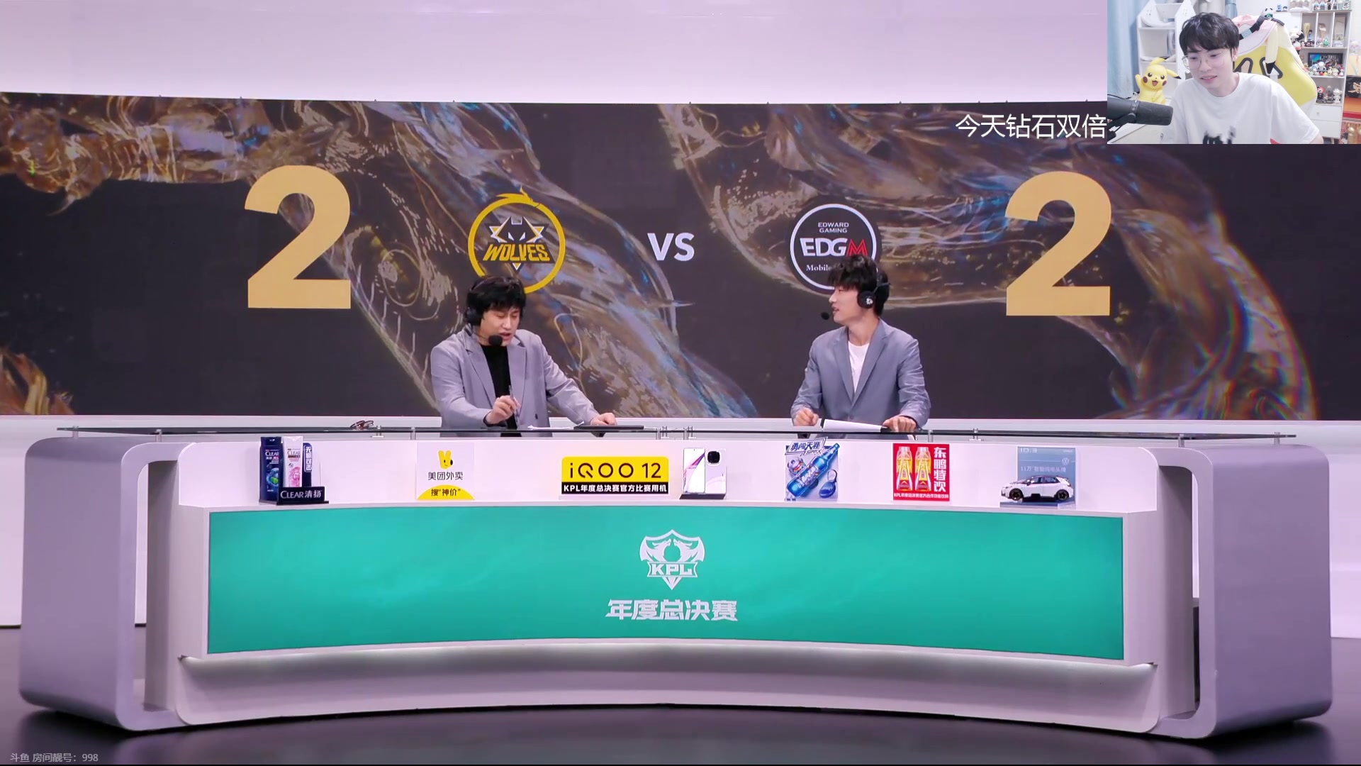 【2024-10-10 18点场】MrGemini：Gemini：RW VS WB