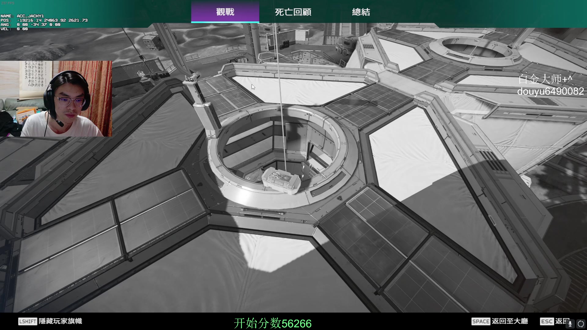 【2024-10-08 19点场】Jackyar：5点8场训练赛，roll8场