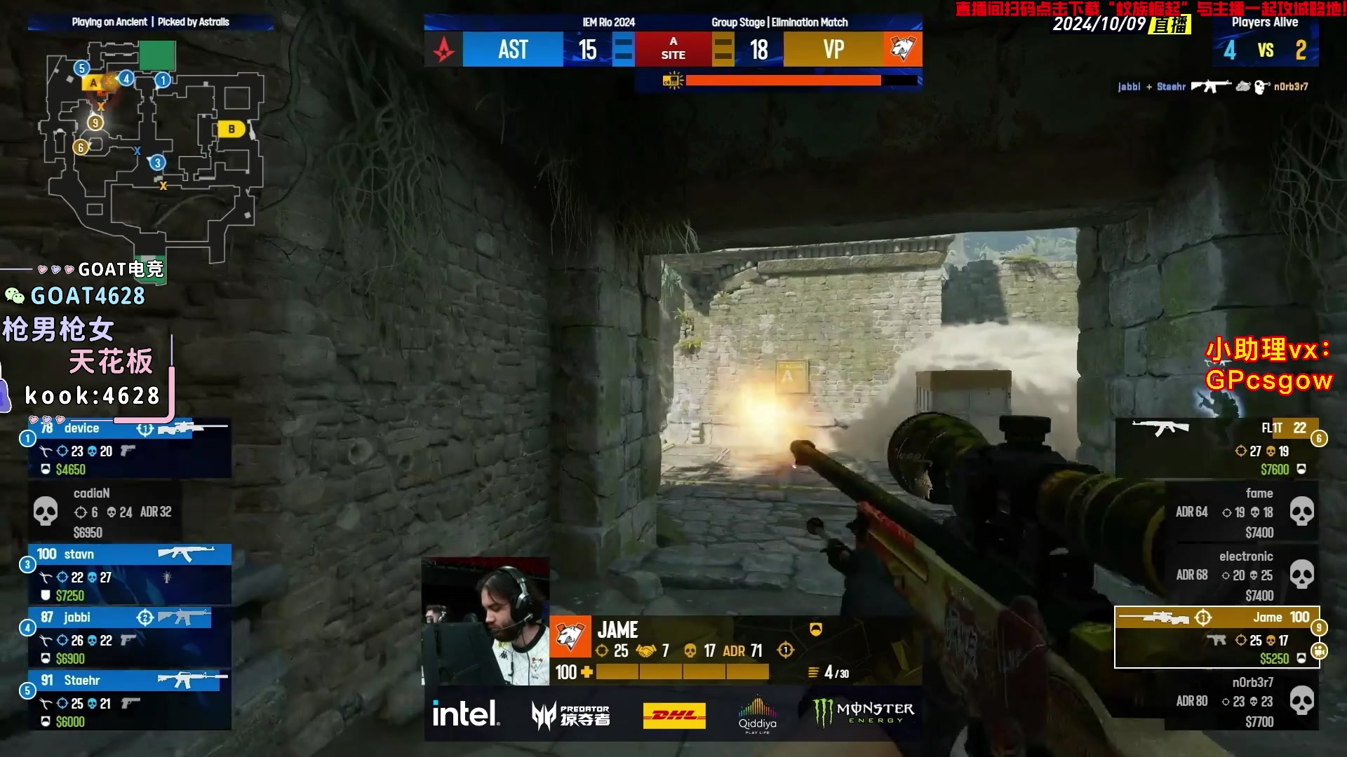 【2024-10-09 22点场】玩机器丶Machine：VP VS ASTRALIS!