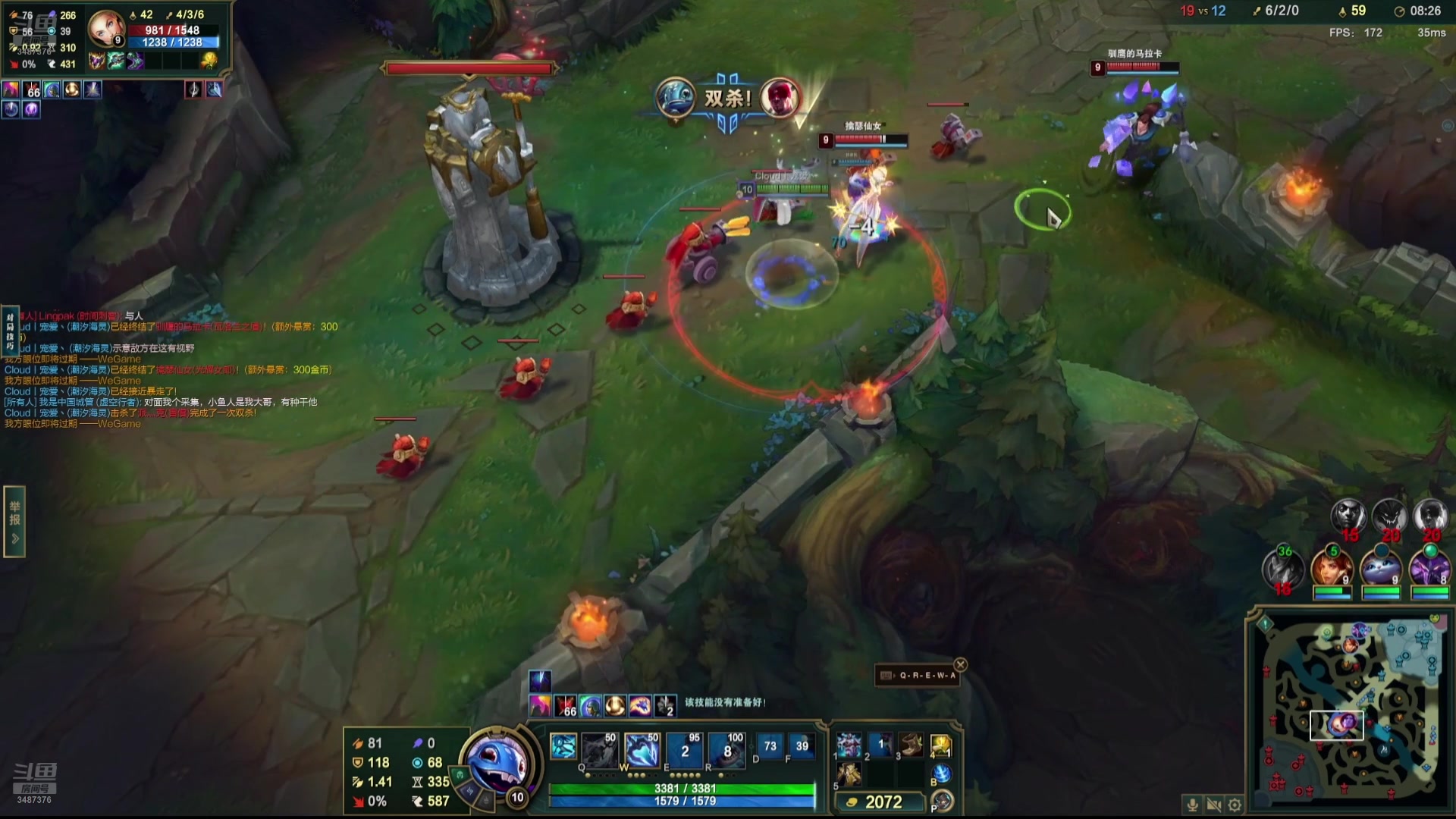 【2024-10-10 07点场】辛巴imb丶丶：无限火力 战斗 爽