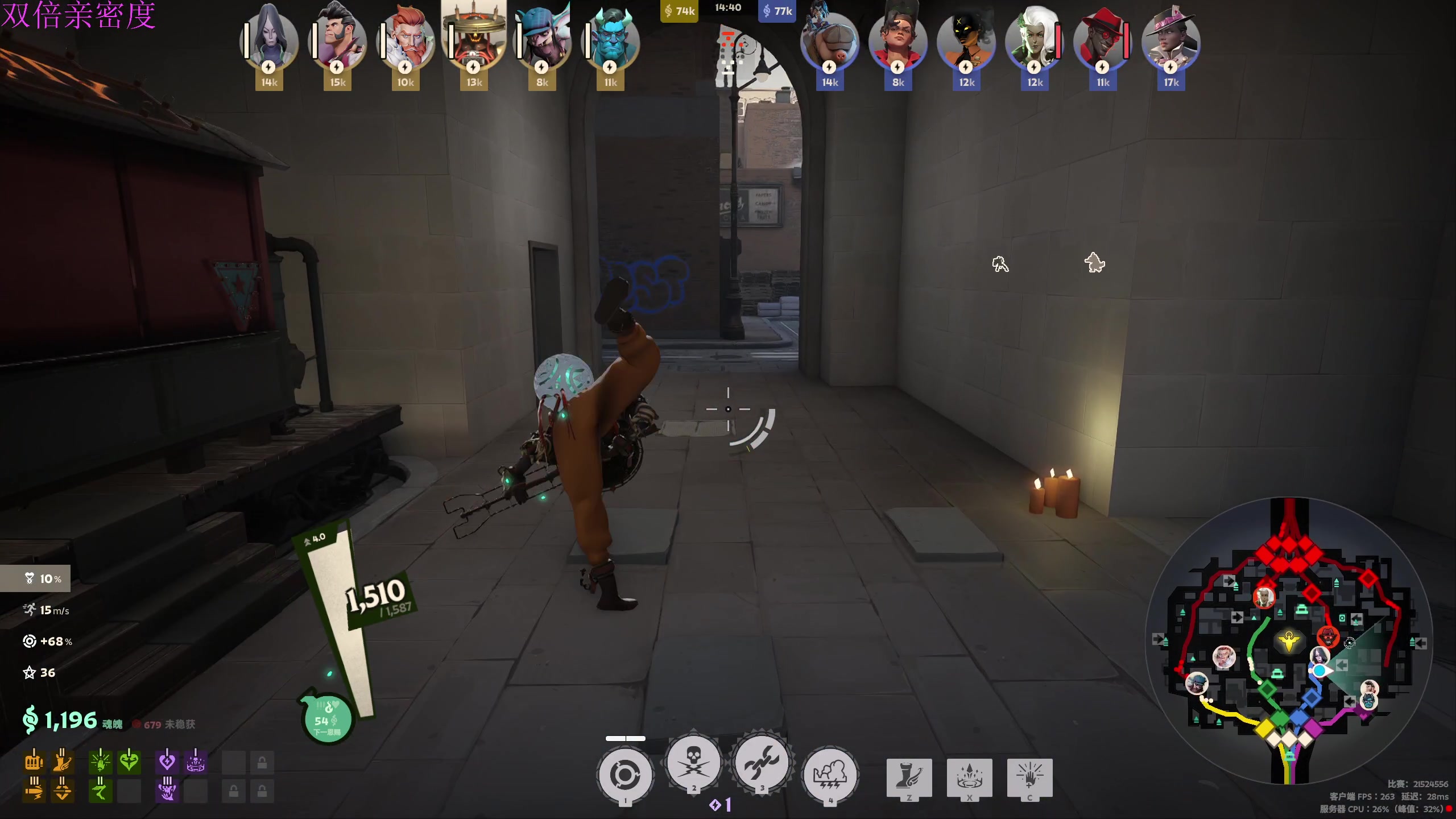 【2024-10-10 14点场】大Mu金仙丶：《大Mu的随缘直播间》