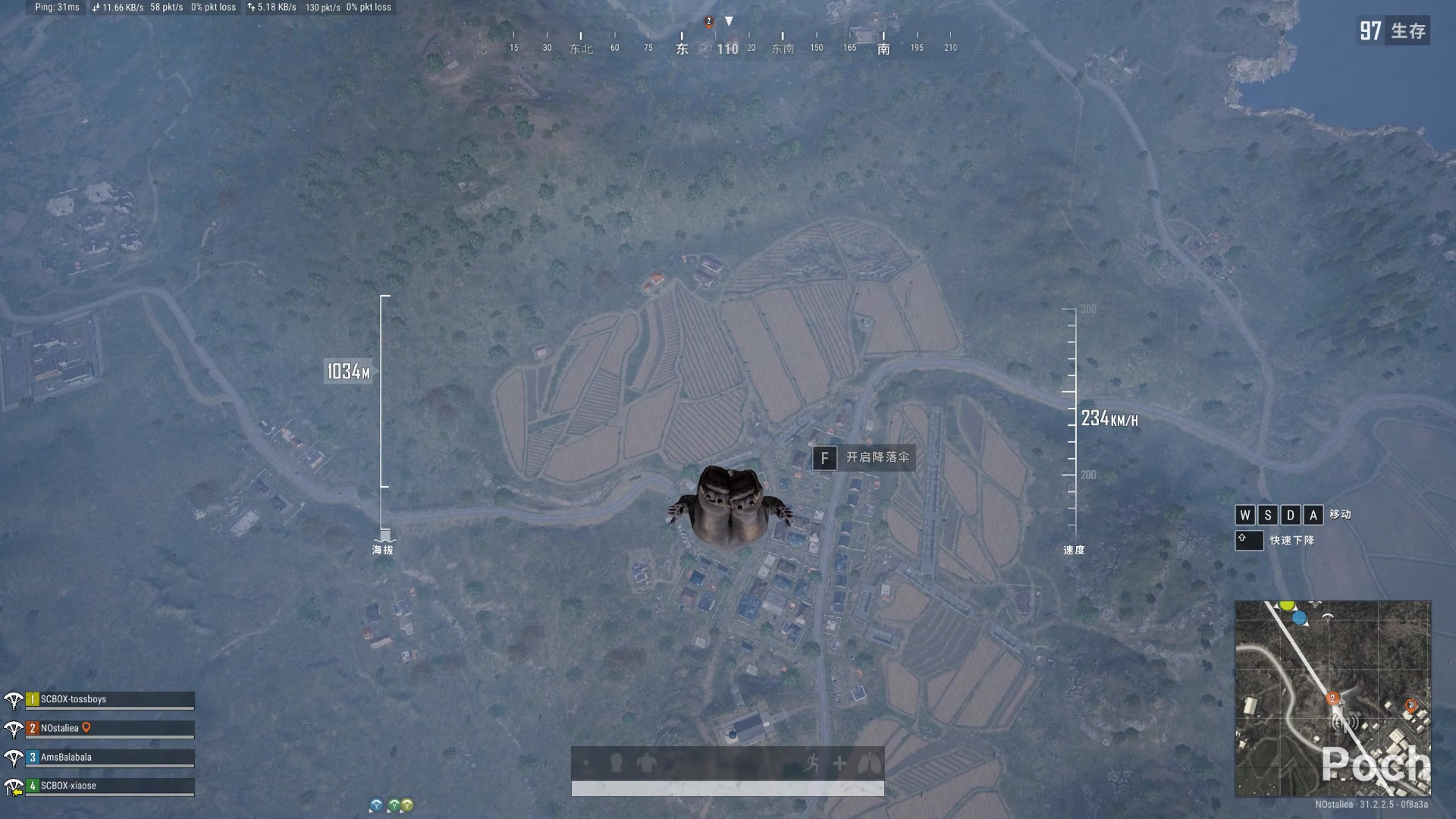 【2024-10-09 23点场】Nostalie：NO:一日七鸡的直播间