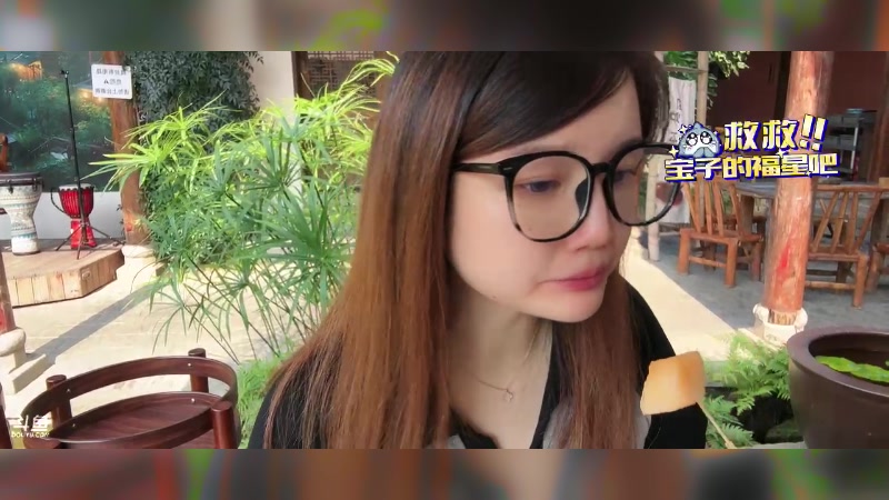 【2024-10-10 13点场】地表最强狸仔仔哟：长沙我来啦！