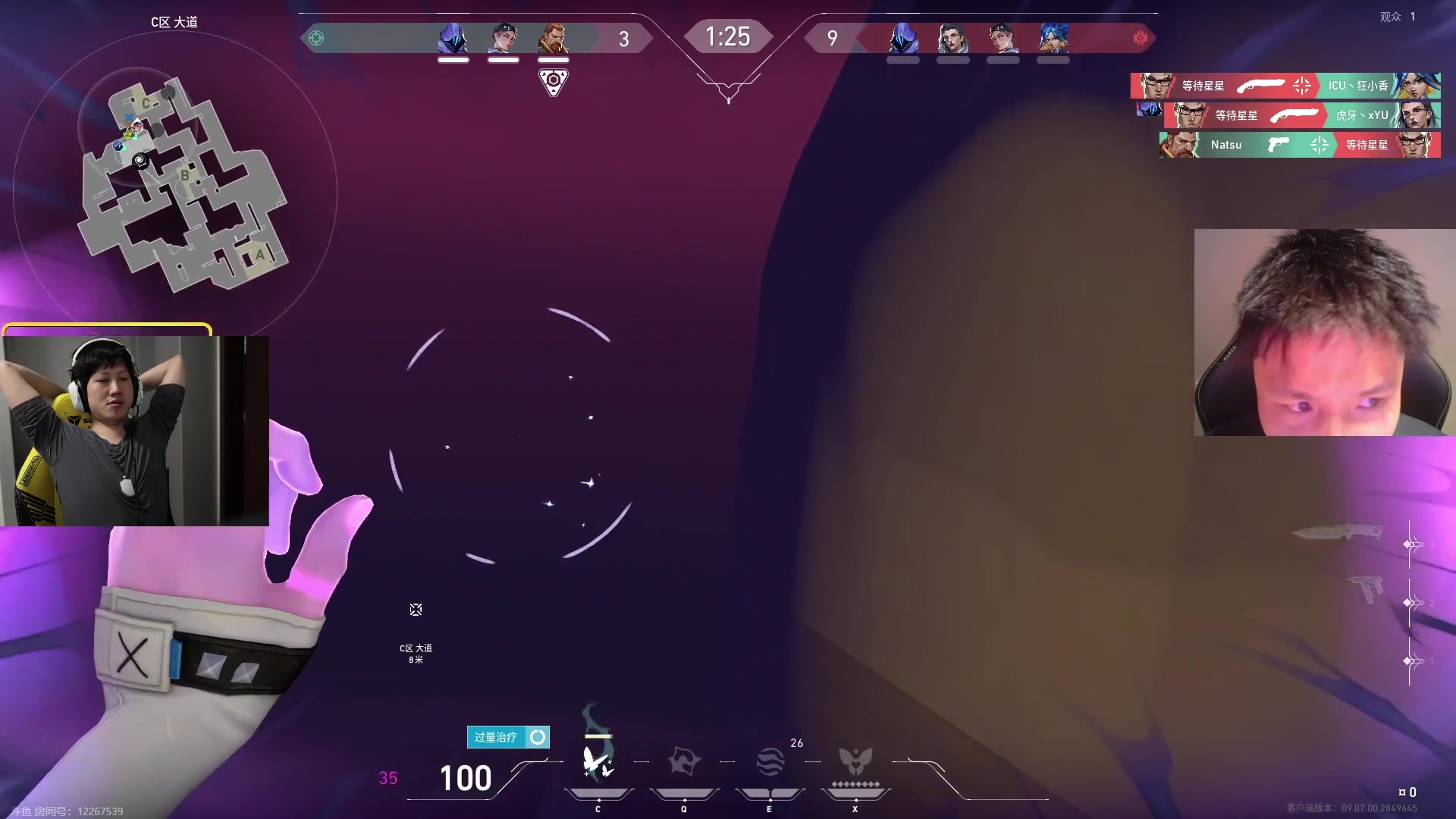 【2024-10-10 20点场】yjjimpaopao：10月10号 赋能之日 今天必上