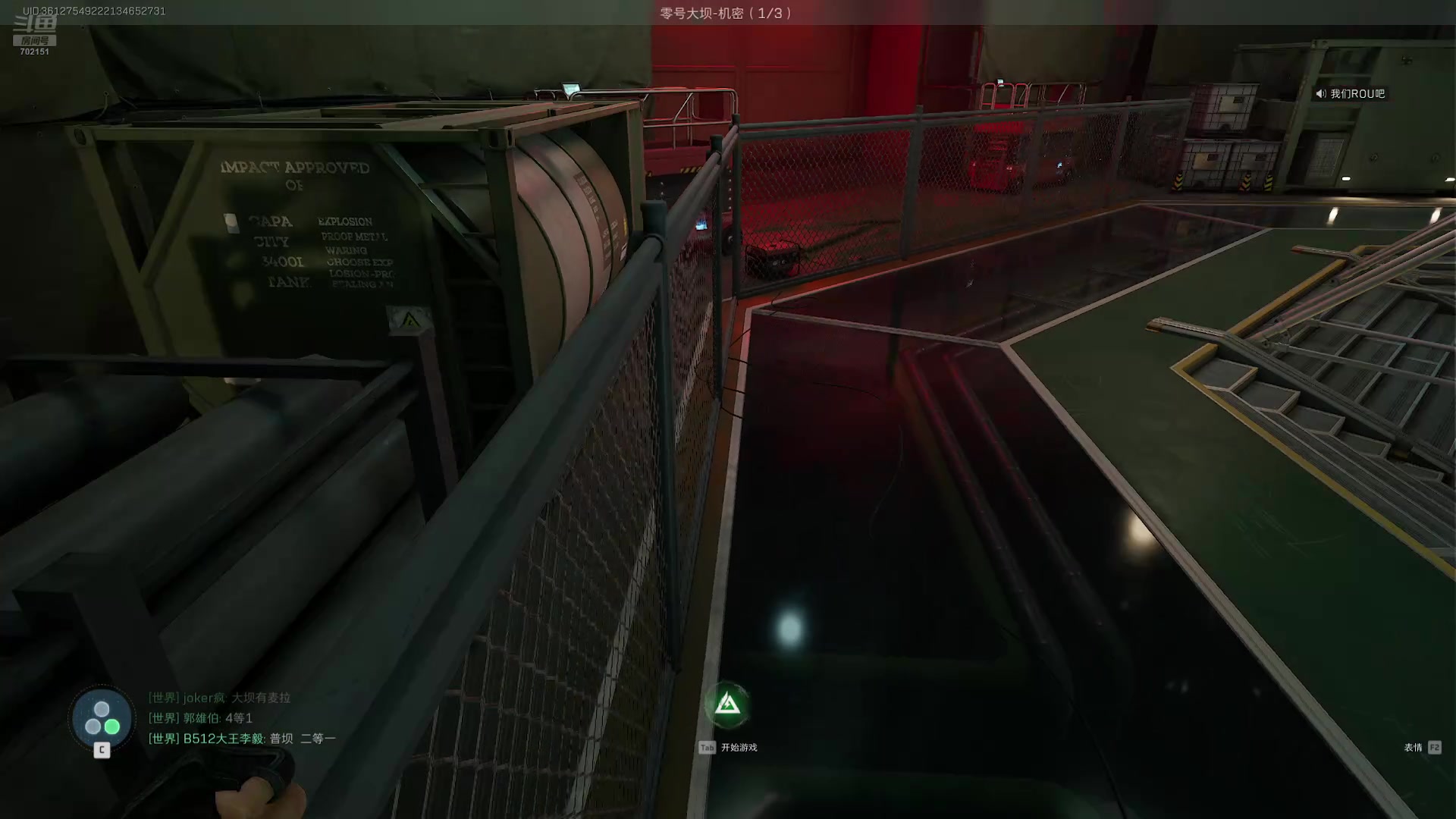 【2024-10-10 20点场】GY阳哥：开杀 弄他几千万