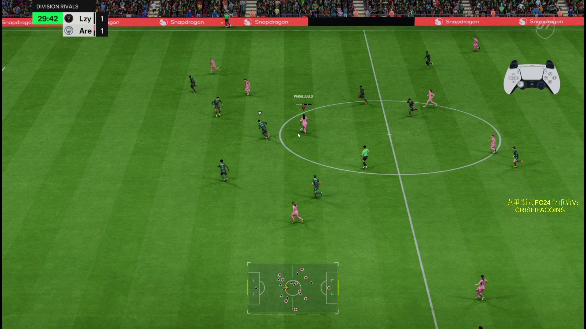 【2024-10-10 00点场】克里斯黄18：钻粉之夜：钻粉擂台+钻粉讲堂