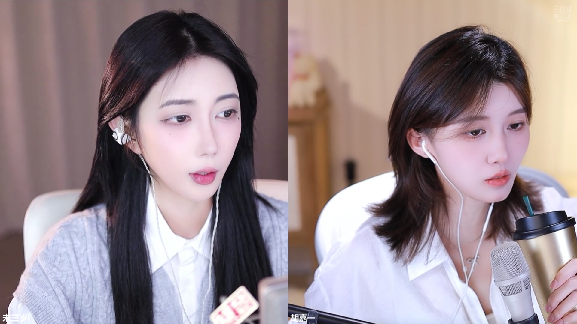 【2024-10-10 16点场】胡嘉一：快乐就好啦 3473163