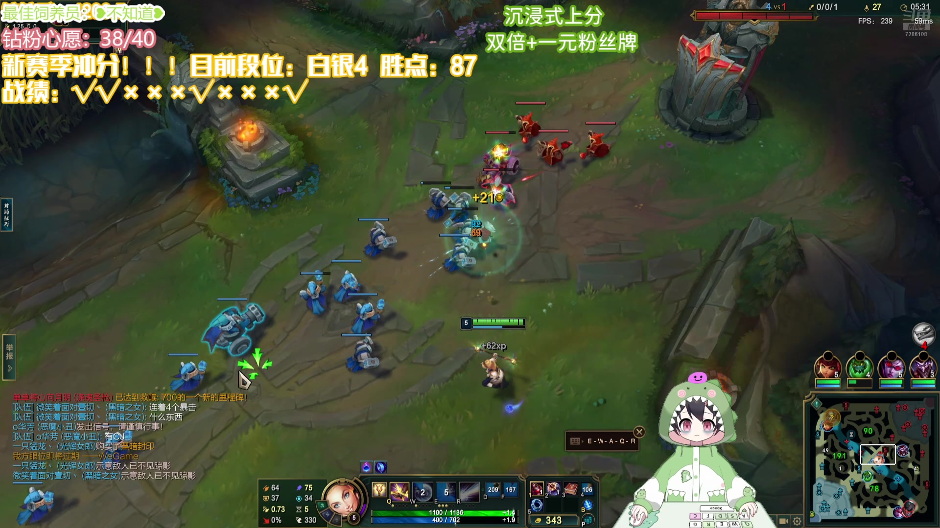 【2024-10-08 11点场】一只猛龙丶：黄金双倍）浅浅的上个黄金